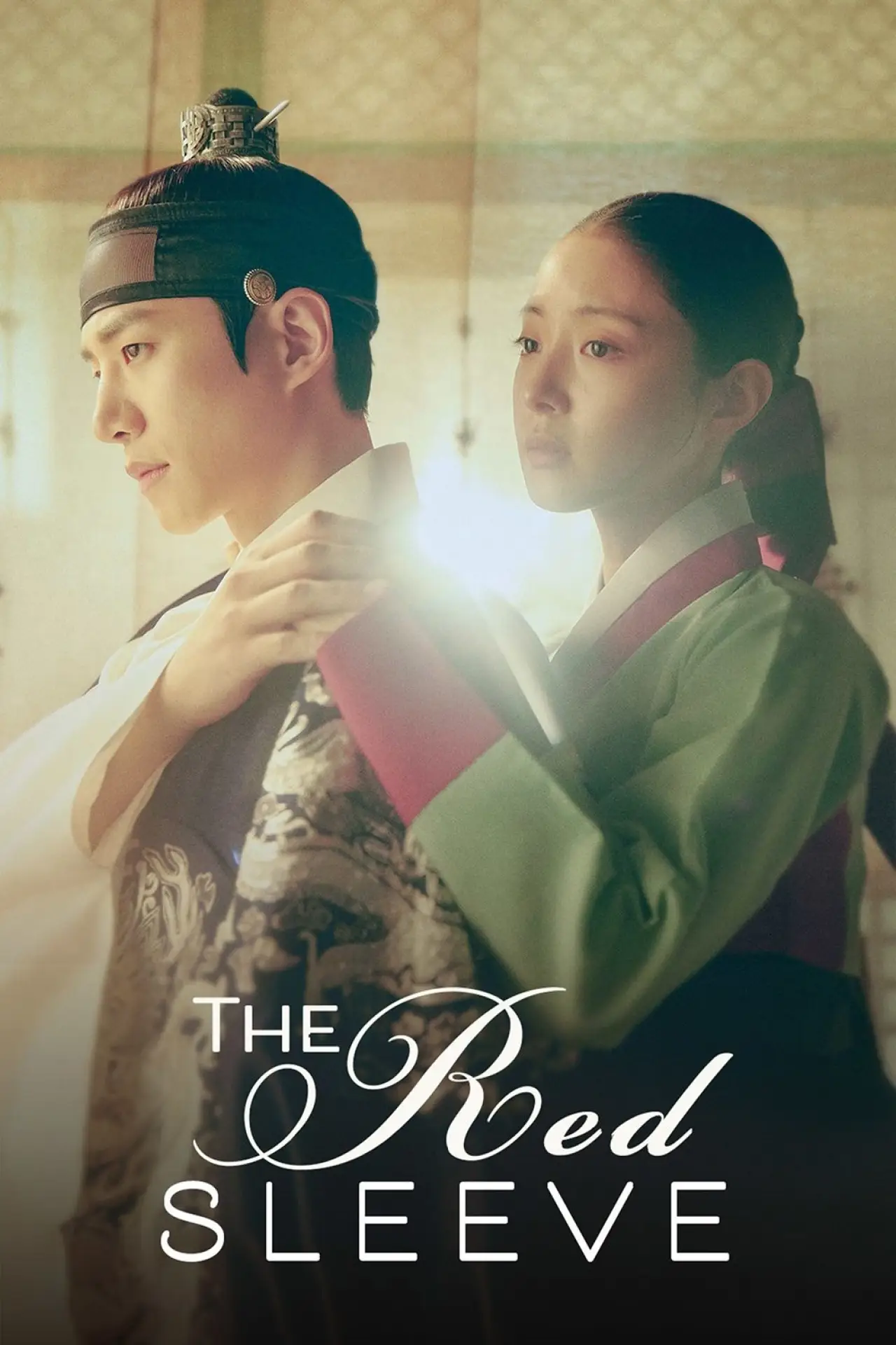 Plakat serialu "The Red Sleeve"
