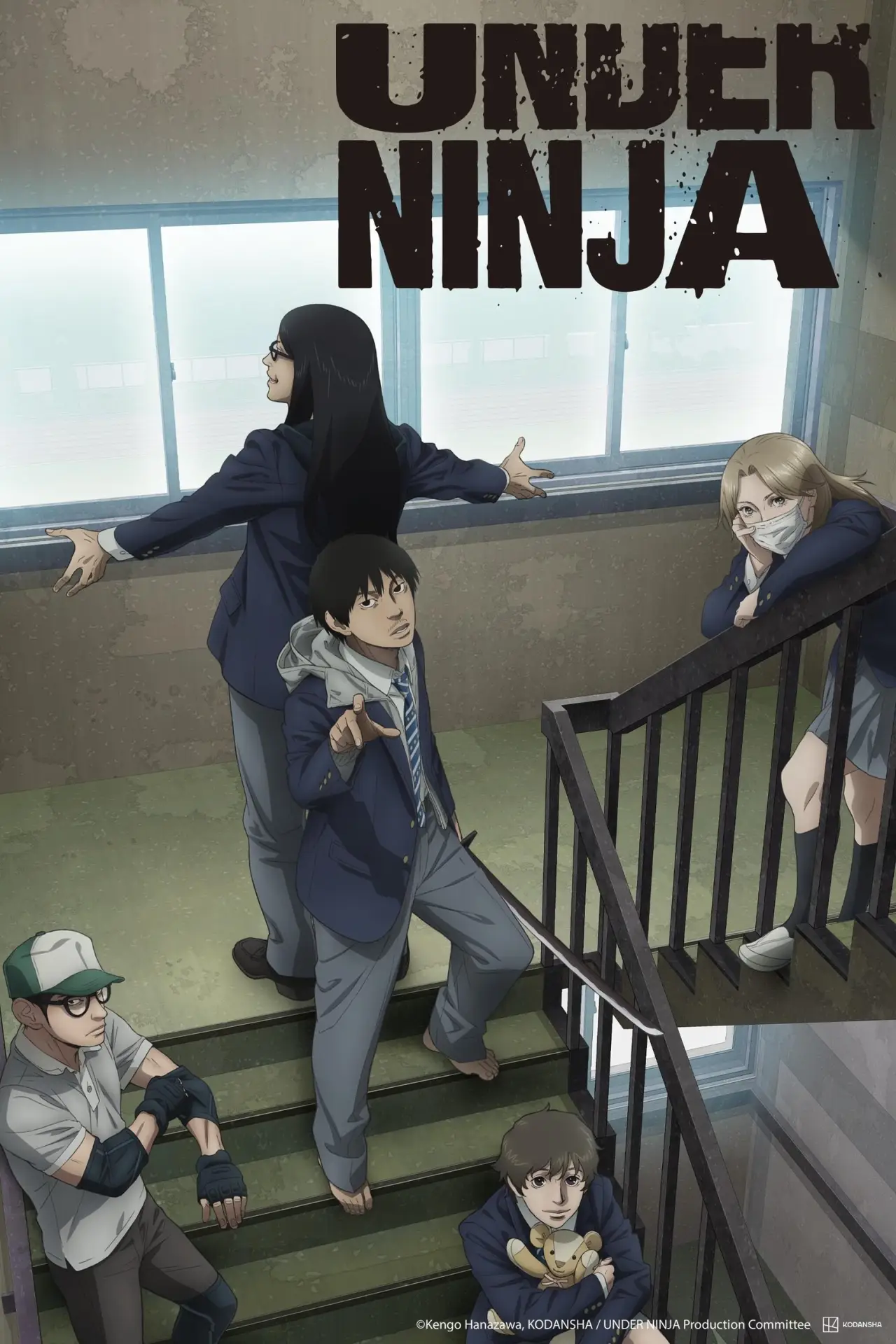 Plakat serialu "Under Ninja"