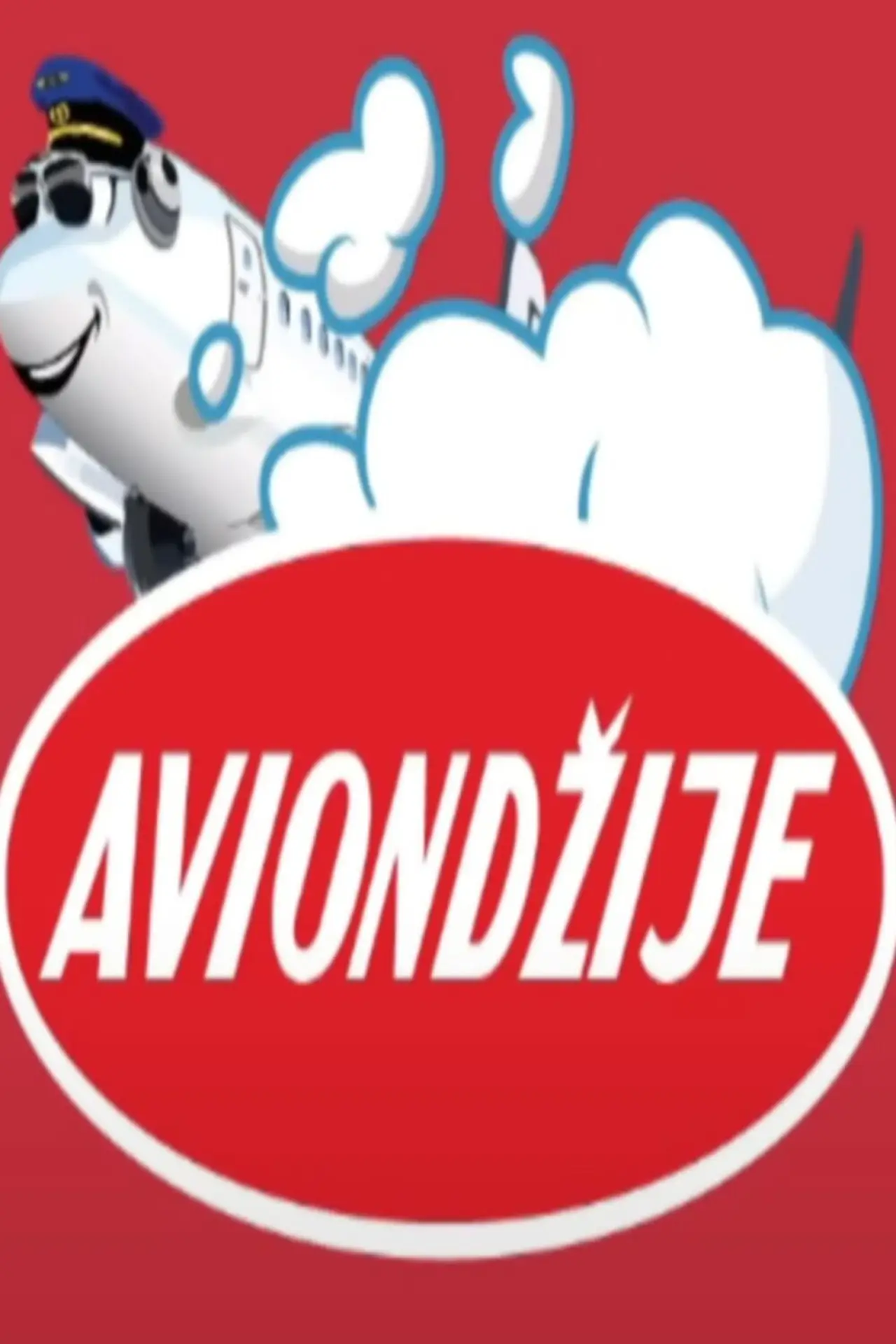 Plakat serialu "Aviondžije"