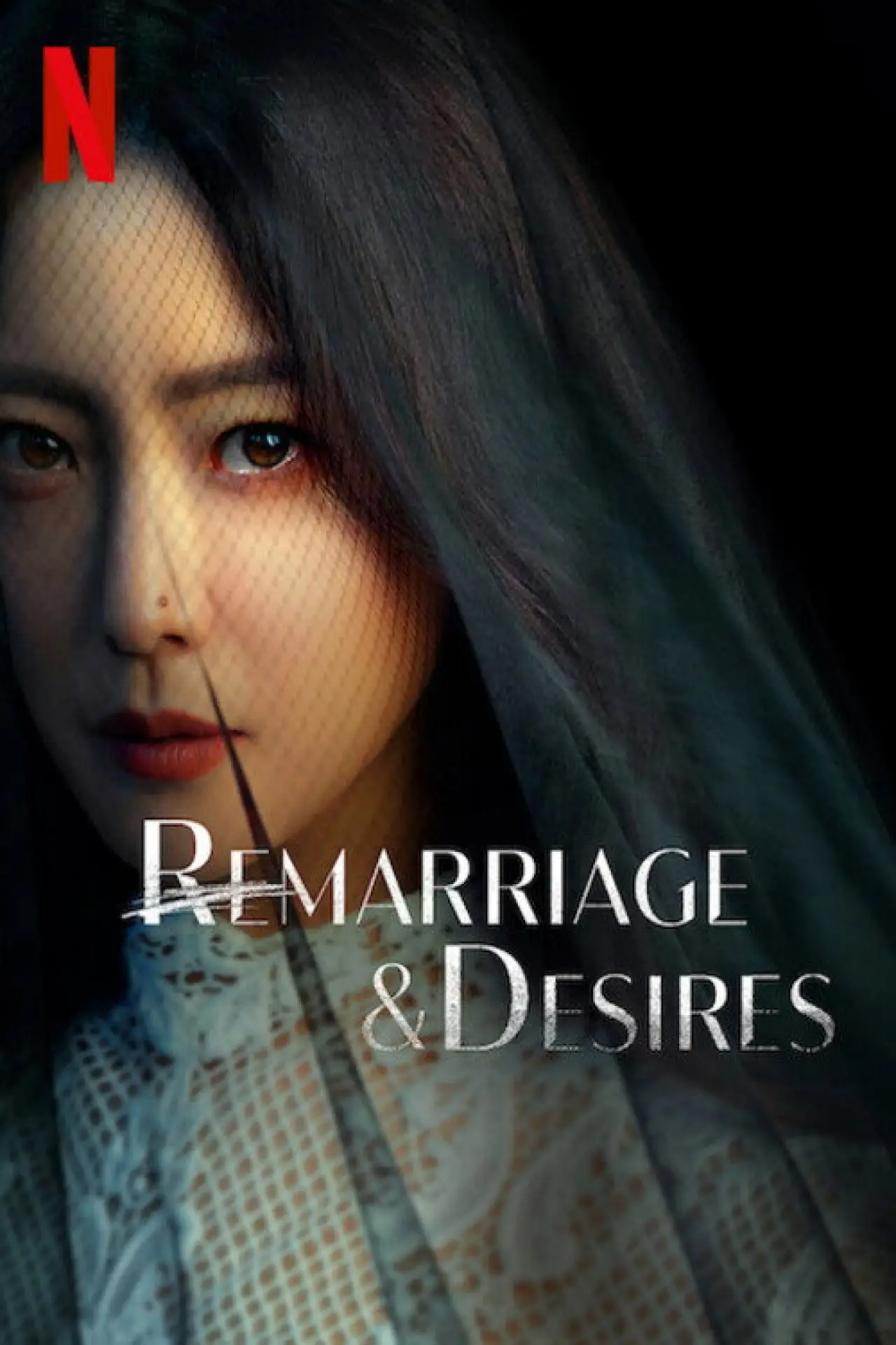 Plakat serialu "Remarriage & Desires"