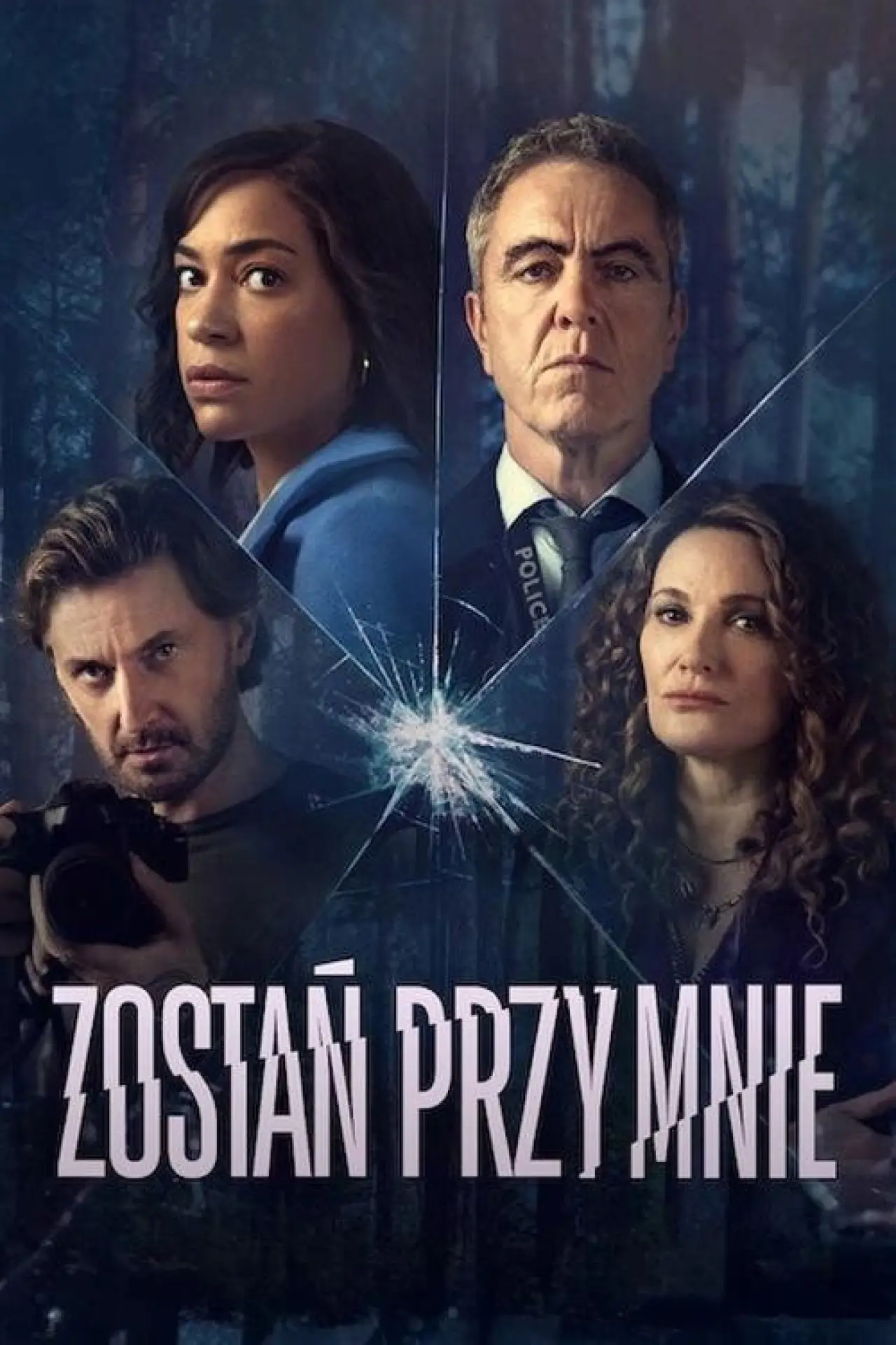 Постер к сериалу "Harlan Coben: Zostań przy mnie"