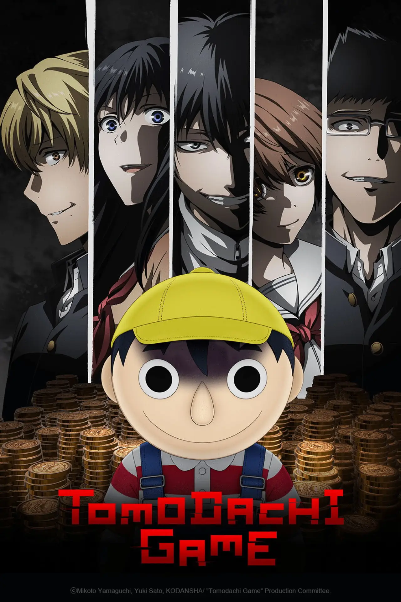 Plakat serialu "Tomodachi Game"