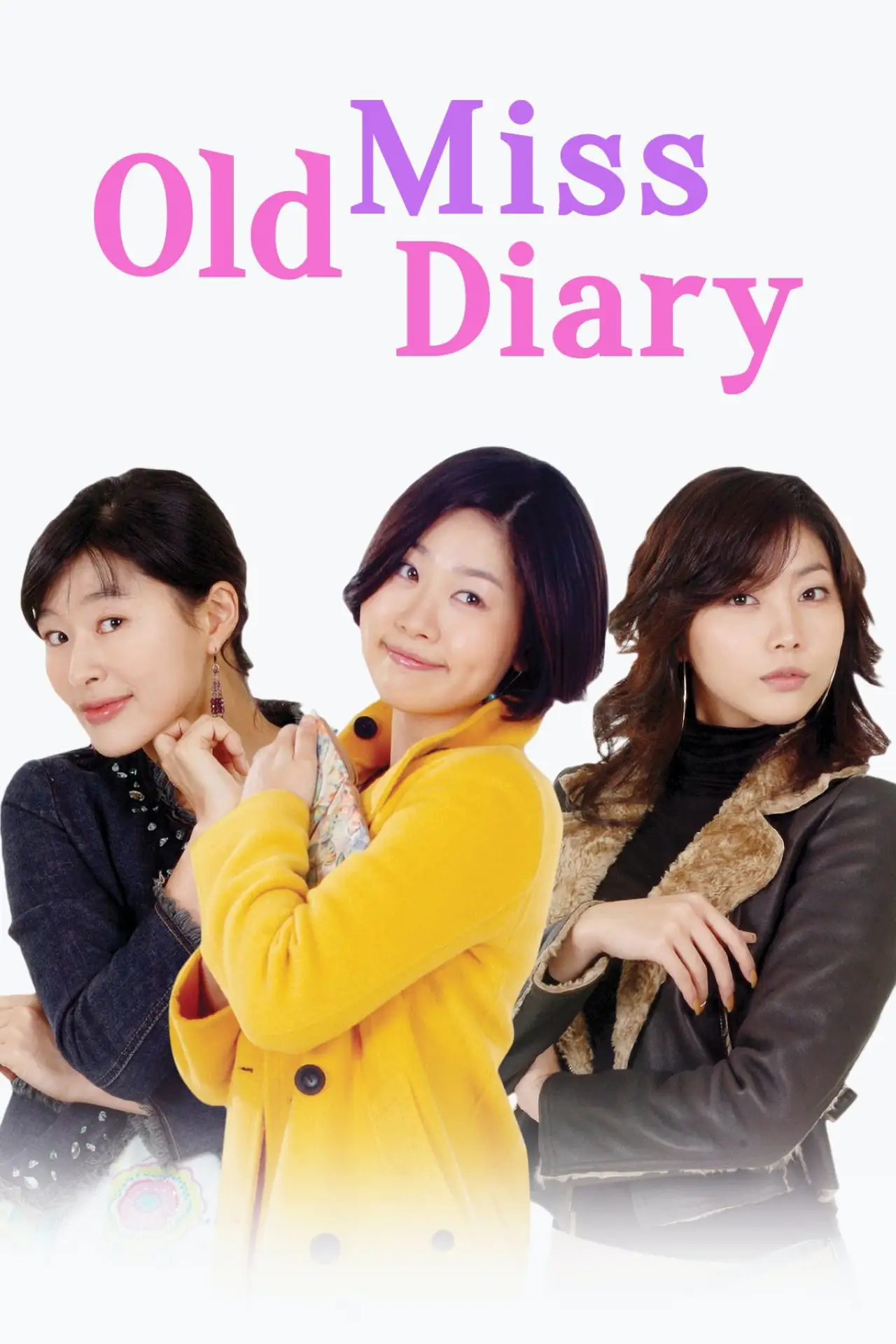 Plakat serialu "올드 미스 다이어리"