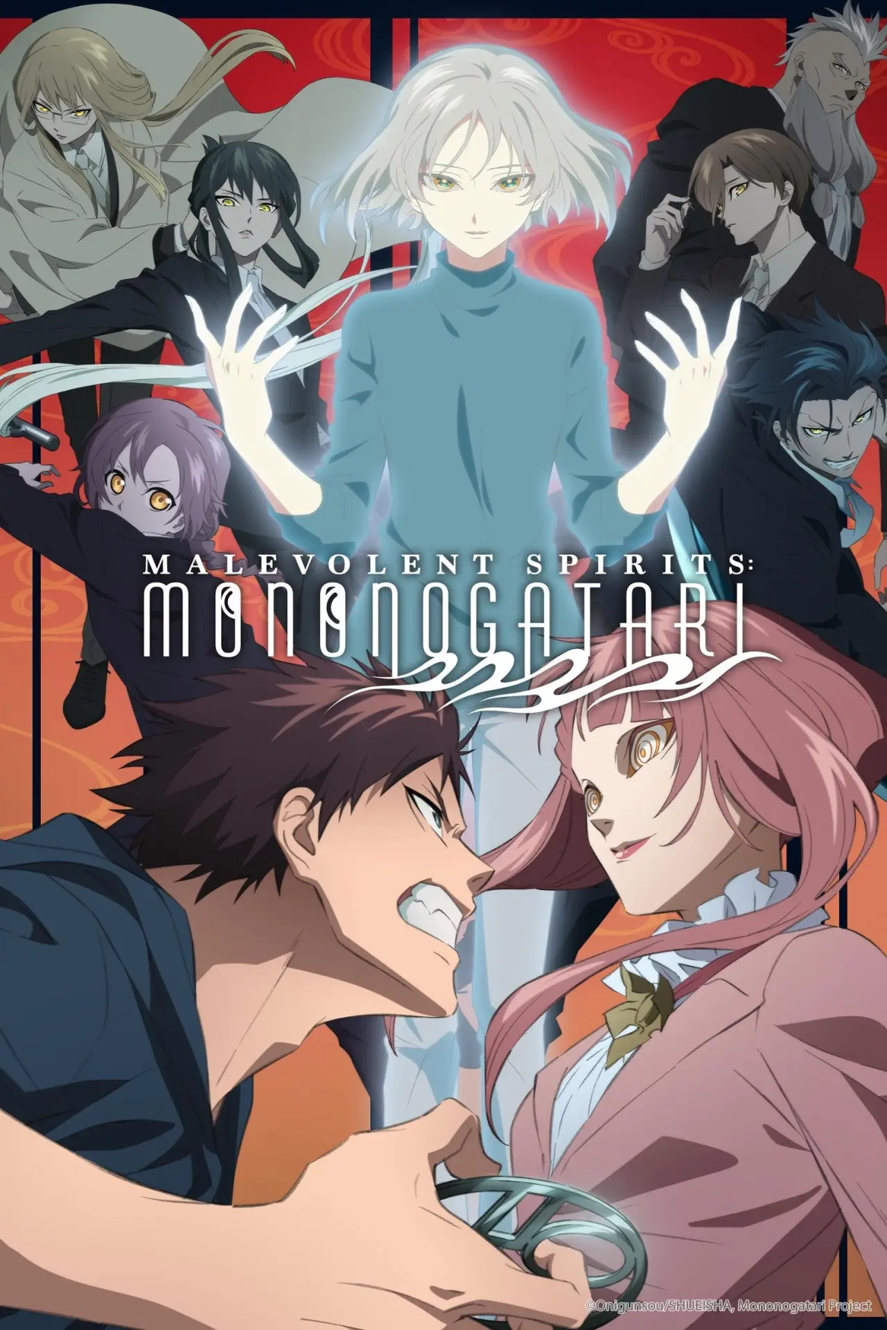 Plakat serialu "Mononogatari"