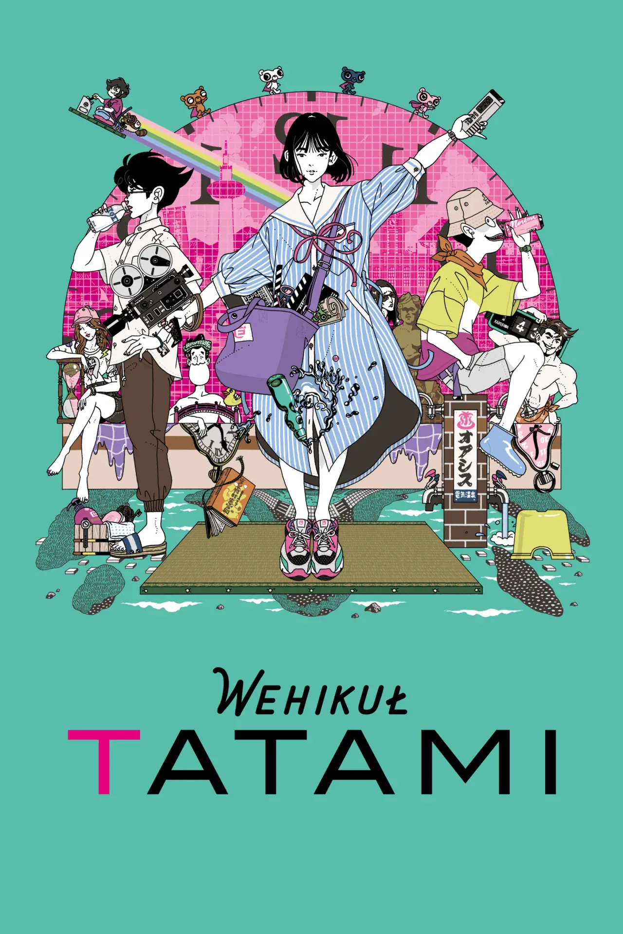 Plakat serialu "Wehikuł Tatami"