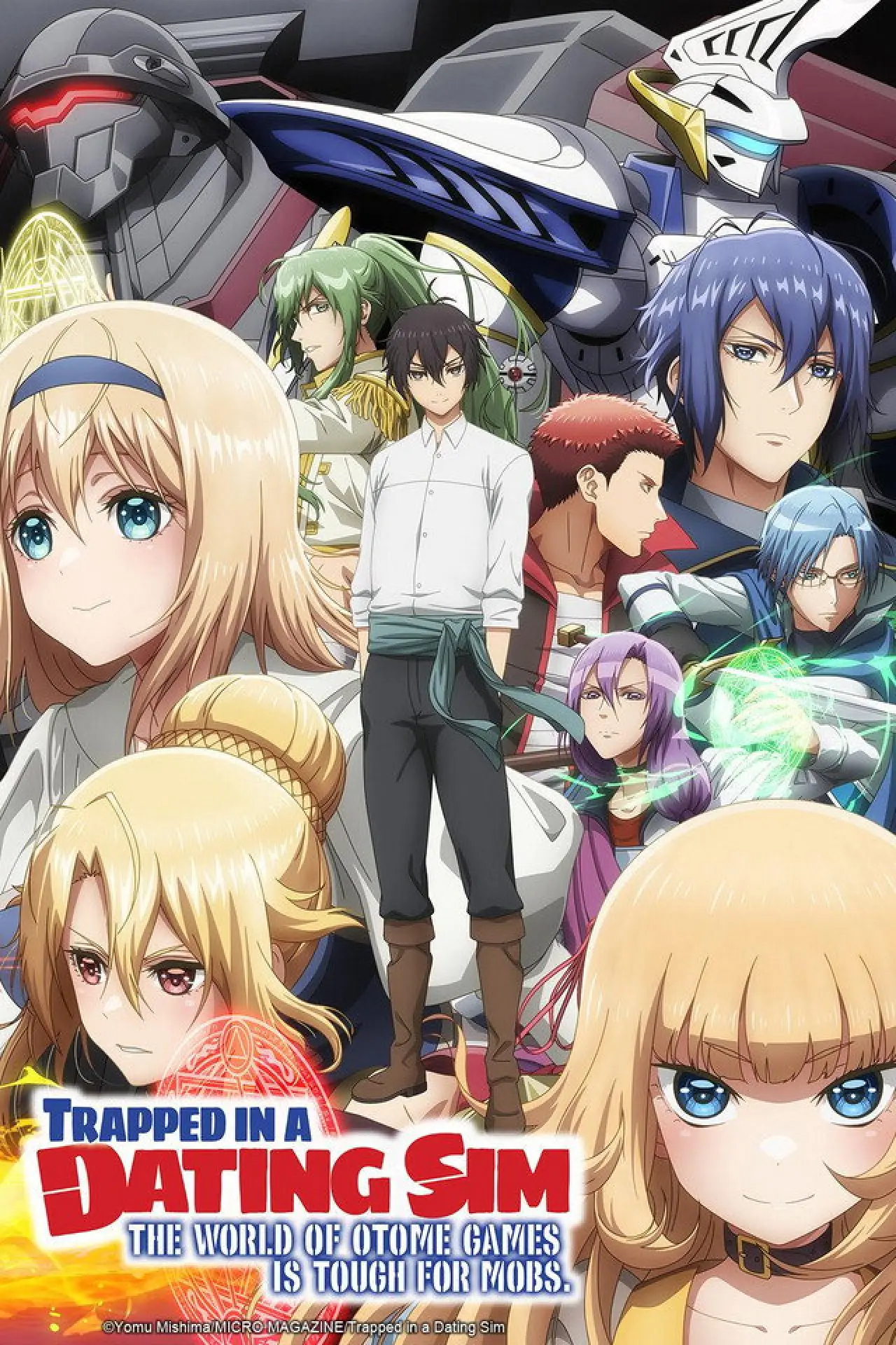 Постер к сериалу "Otome Game Sekai wa Mob ni Kibishii Sekai desu"