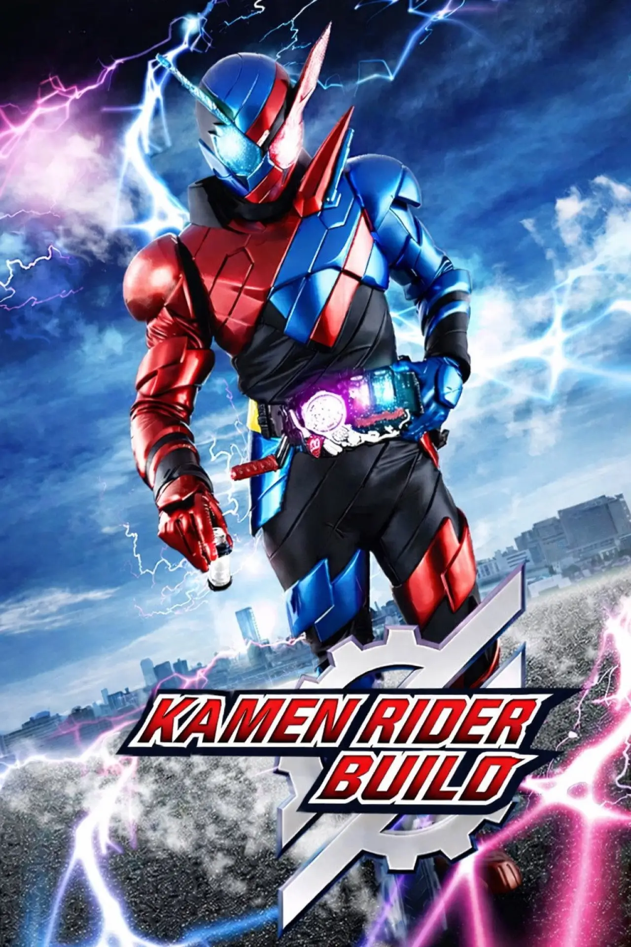 Plakat serialu "Kamen Rider Build"