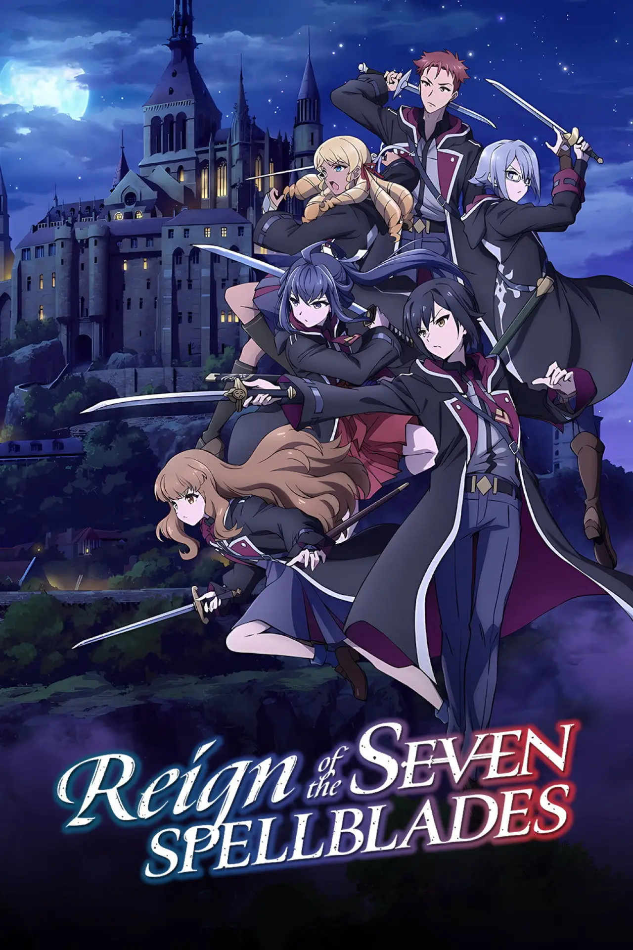 Plakat serialu "Nanatsu no Maken ga Shihai Suru"