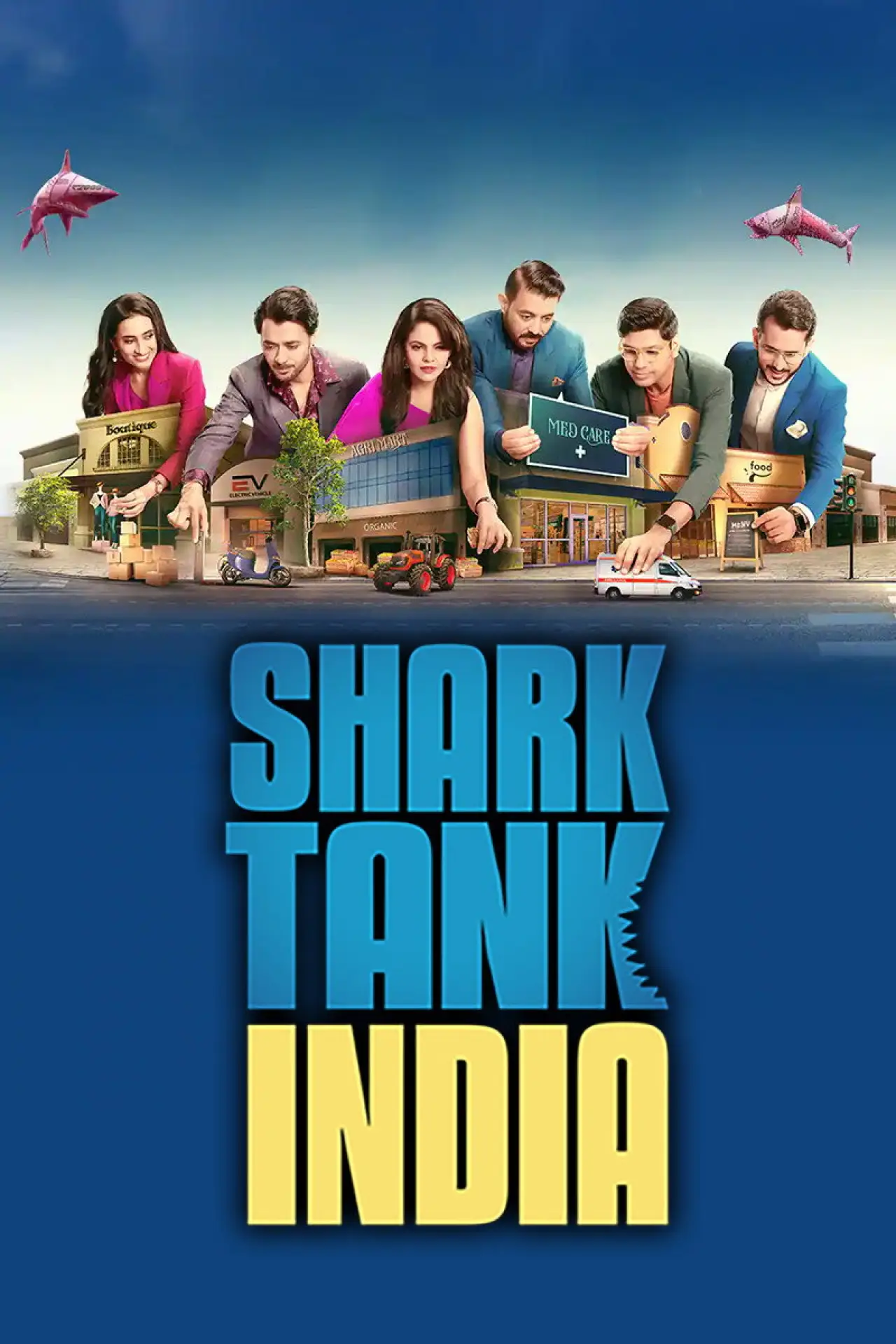 Постер к сериалу "शार्क टैंक इंडिया"