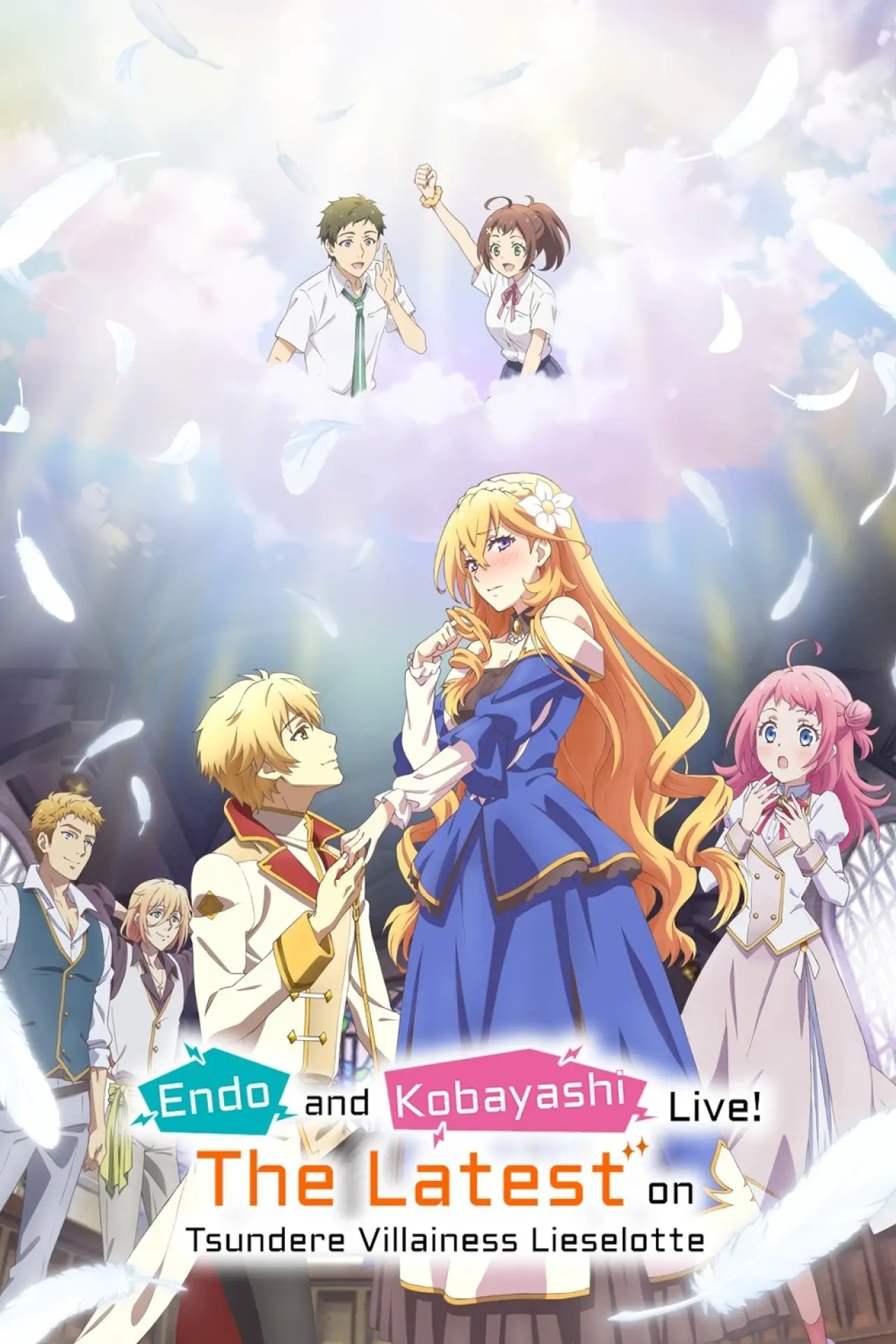 Plakat serialu "Tsundere Akuyaku Reijou Liselotte to Jikkyou no Endou-kun to Kaisetsu no Kobayashi-san"