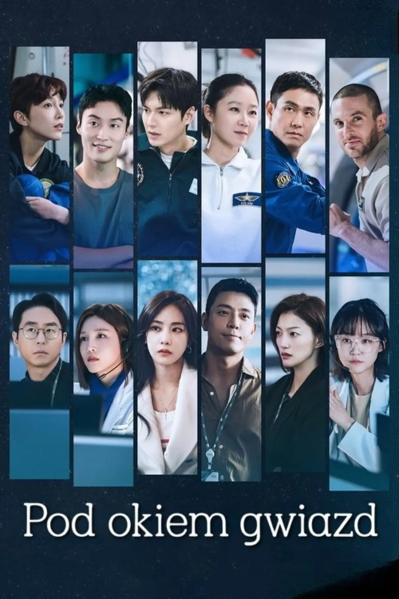 Постер к сериалу "Pod okiem gwiazd"