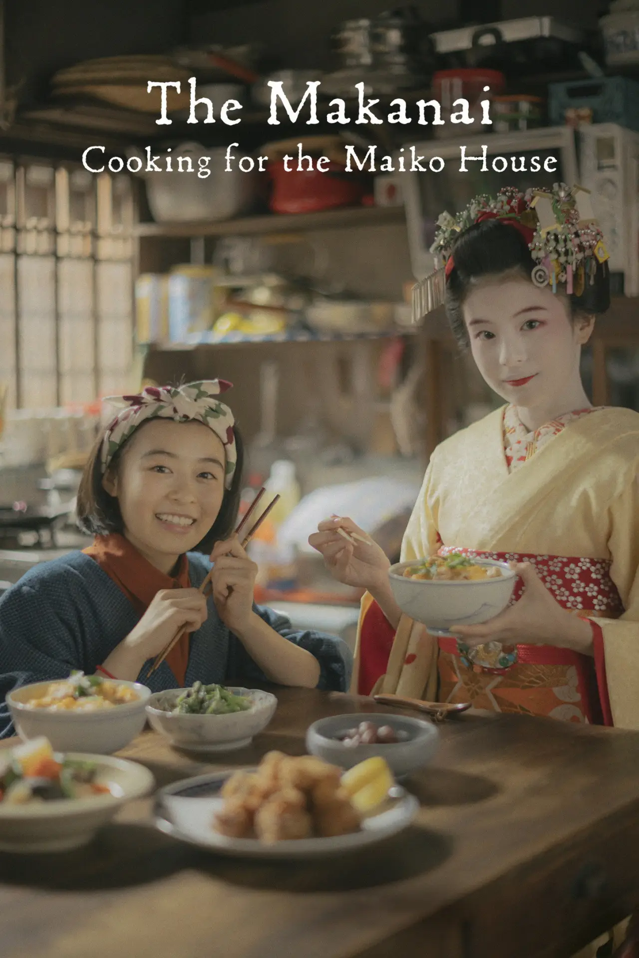 Plakat serialu "Makanai: W kuchni domu maiko"