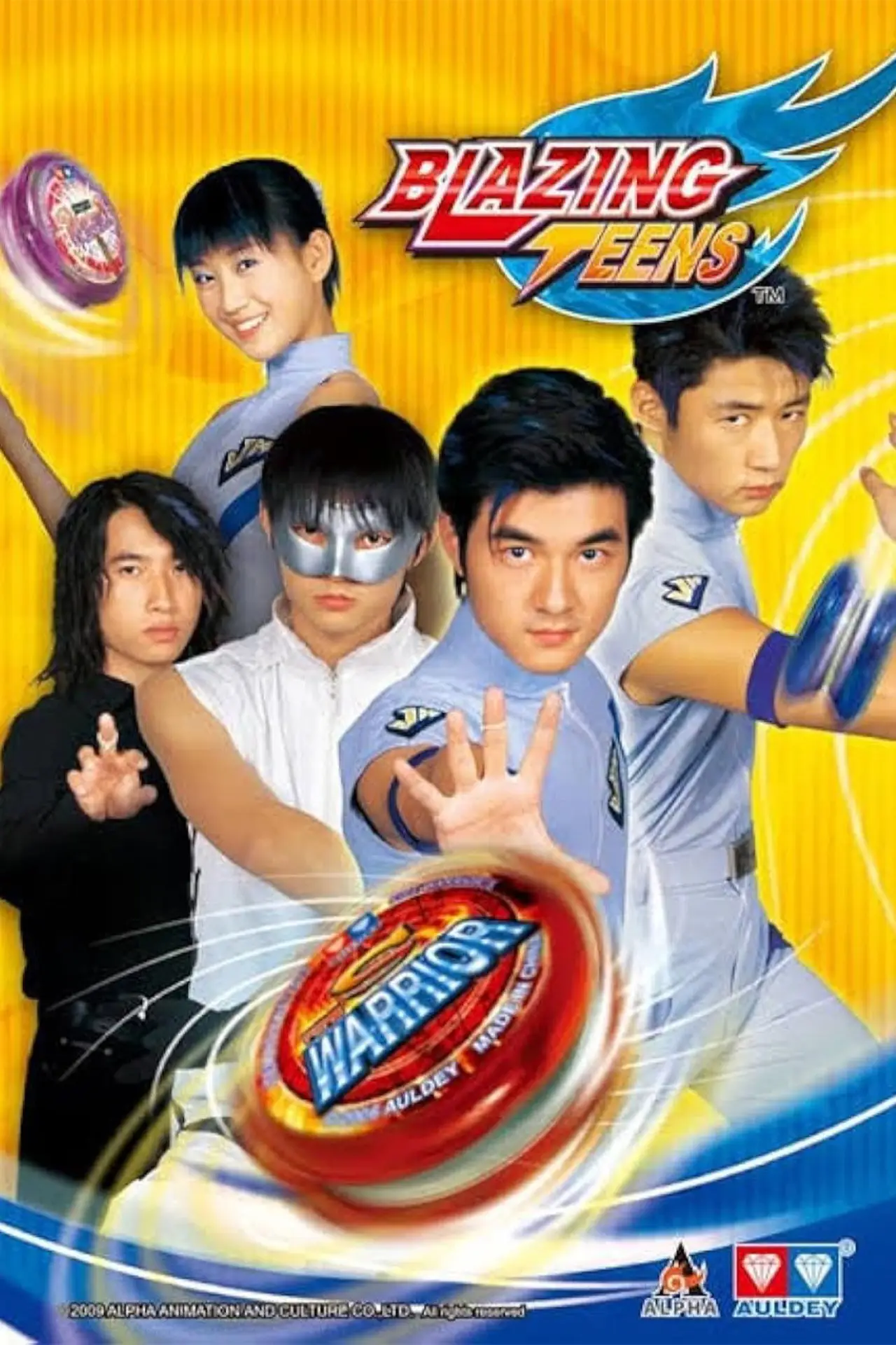 Plakat serialu "Blazing Teens"