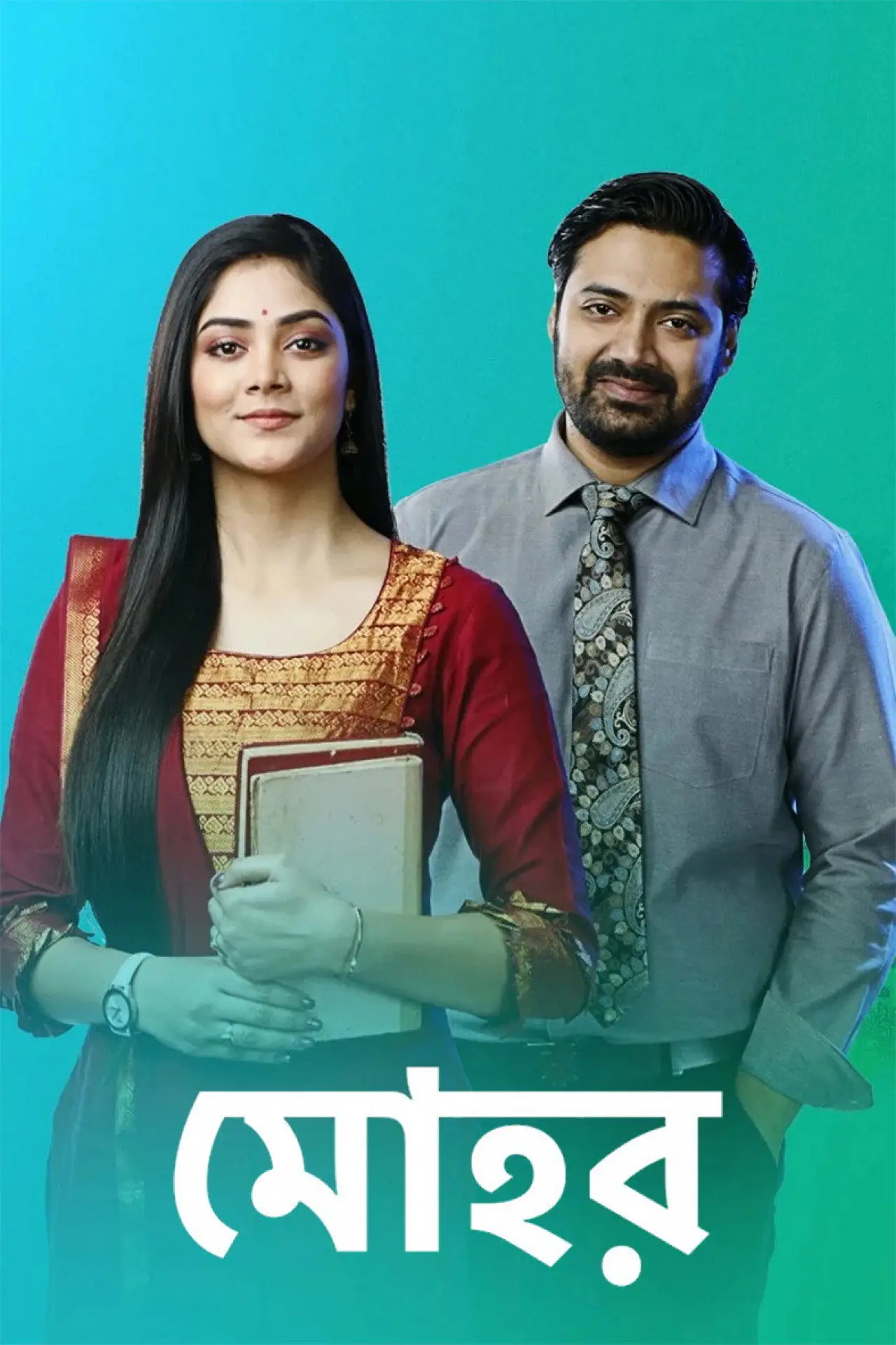 Plakat serialu "Mohor"