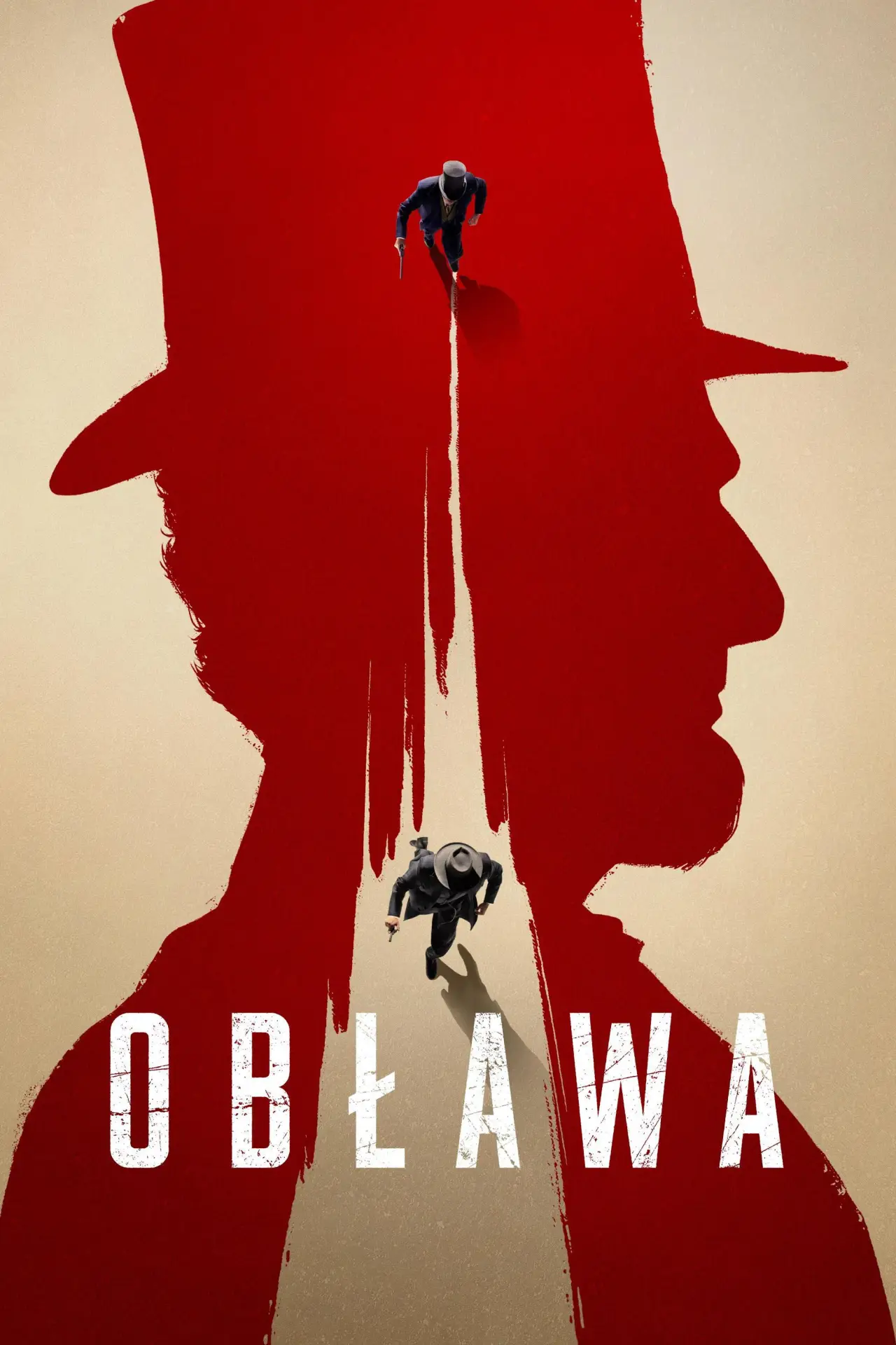 Постер к сериалу "Obława"