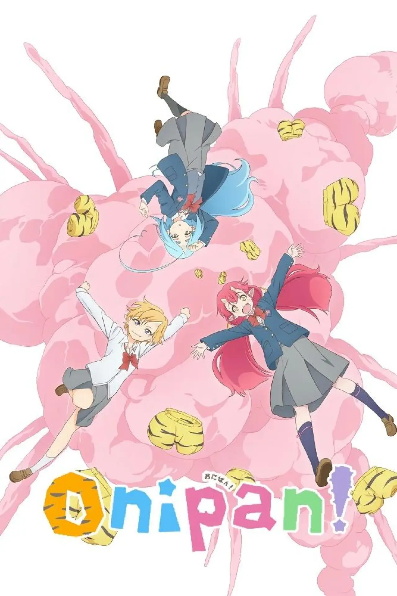 Plakat serialu "おにぱん！"
