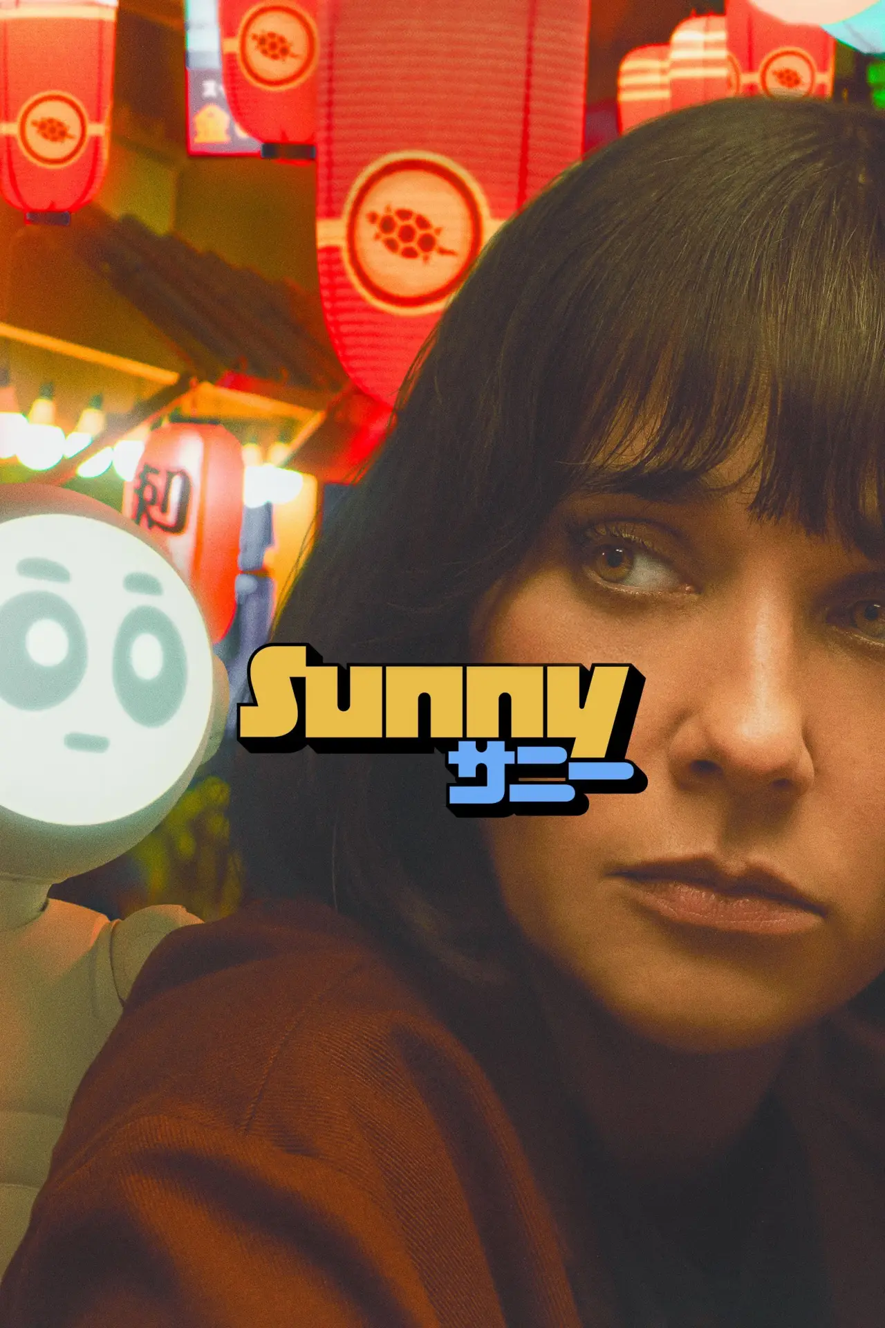 Plakat serialu "Sunny"