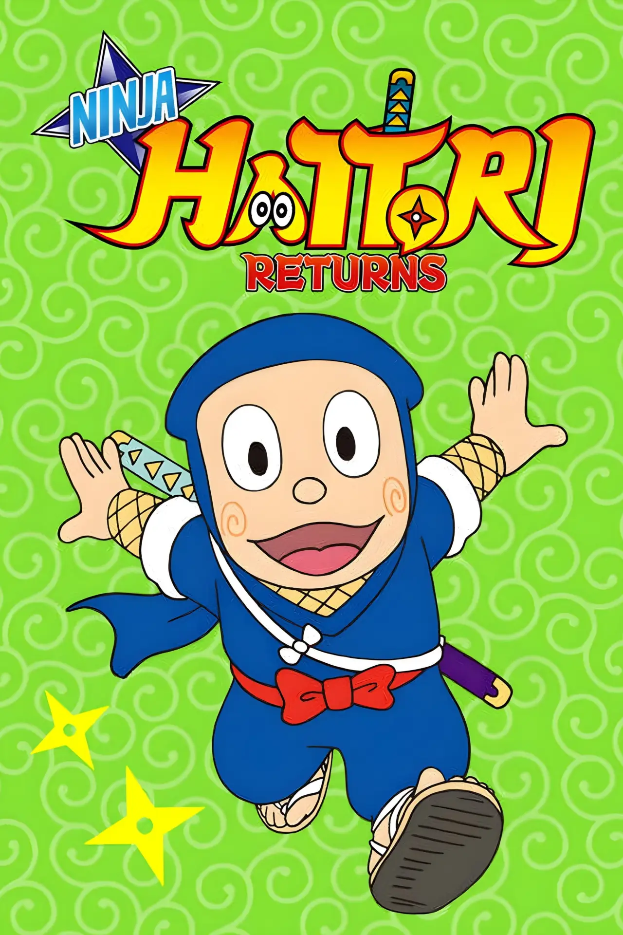 Plakat serialu "NINJAハットリくんリターンズ"