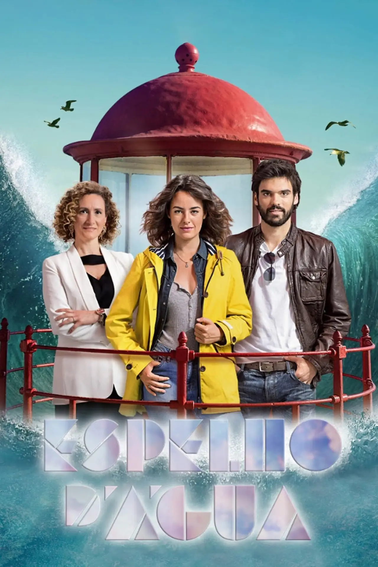 Постер к сериалу "Espelho d’Água"