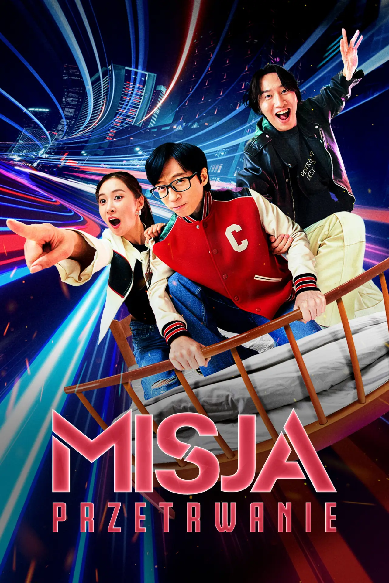 Постер к сериалу "Misja: Przetrwanie"