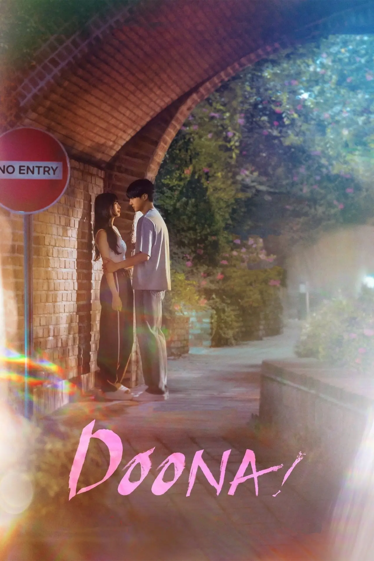 Постер к сериалу "Doona!"