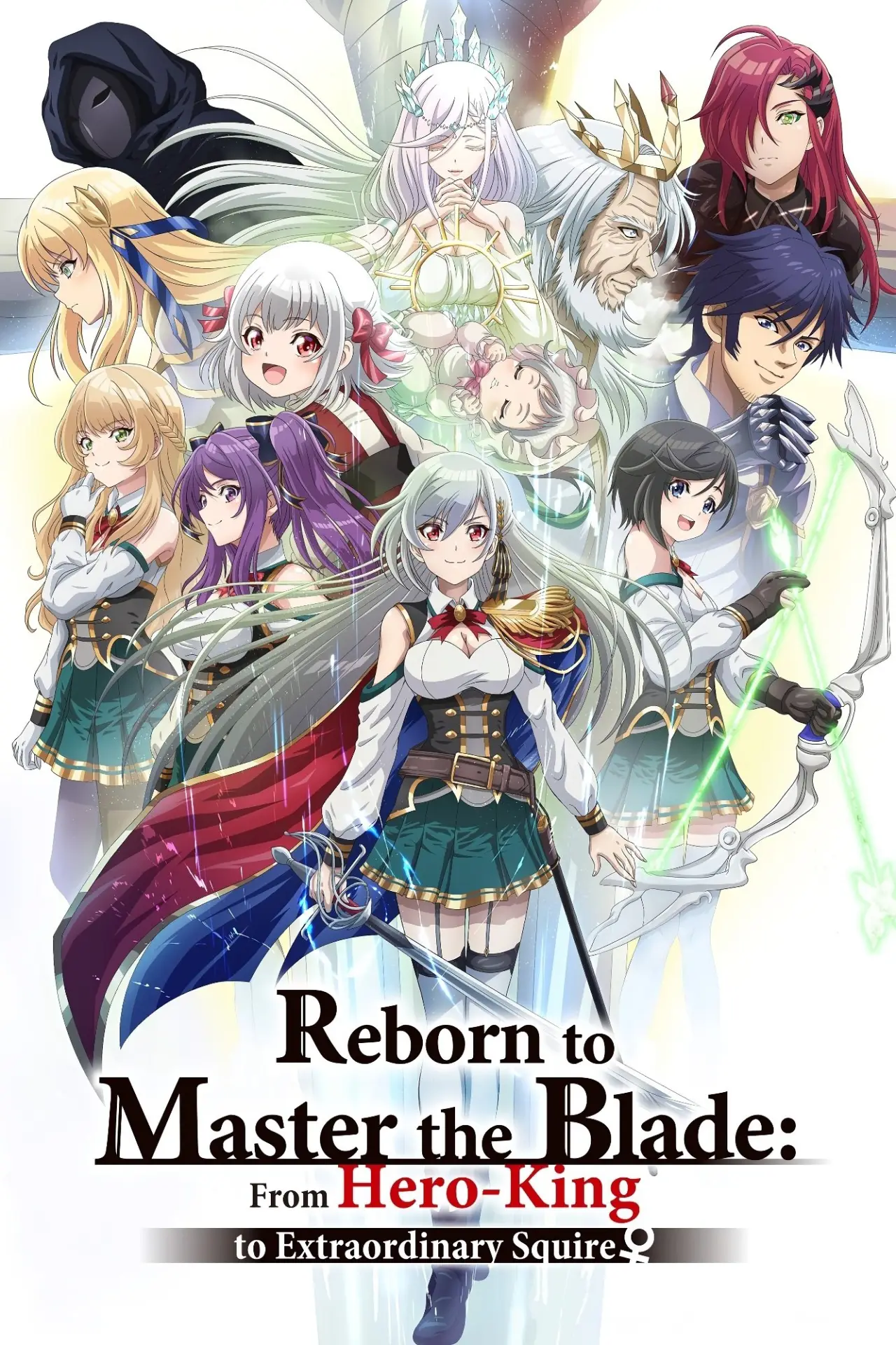 Plakat serialu "Eiyuu-ou, Bu wo Kiwameru Tame Tenseisu: Soshite, Sekai Saikyou no Minarai Kishi"