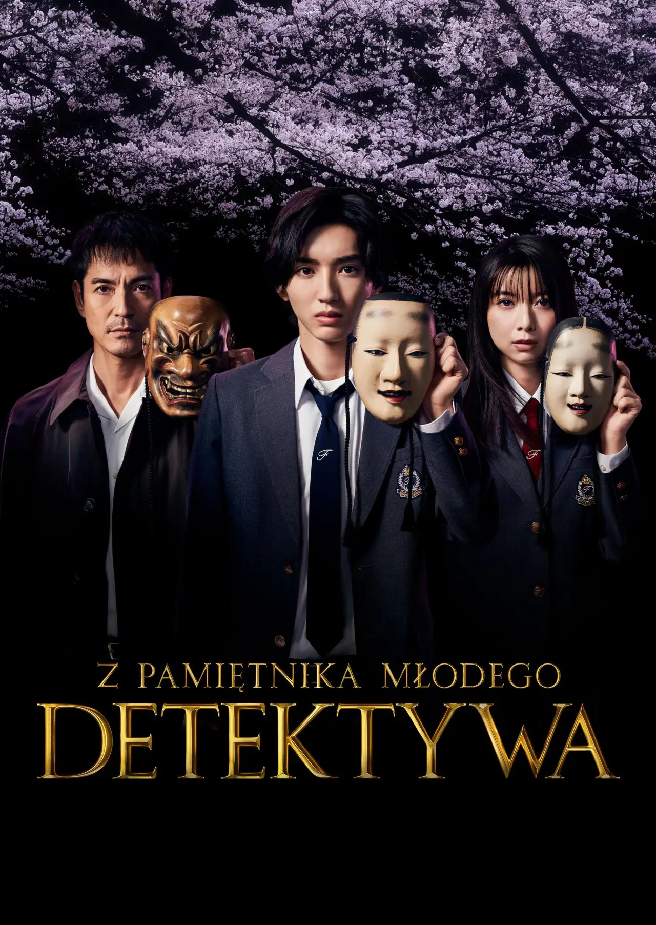 Plakat serialu "Z pamiętnika młodego detektywa"