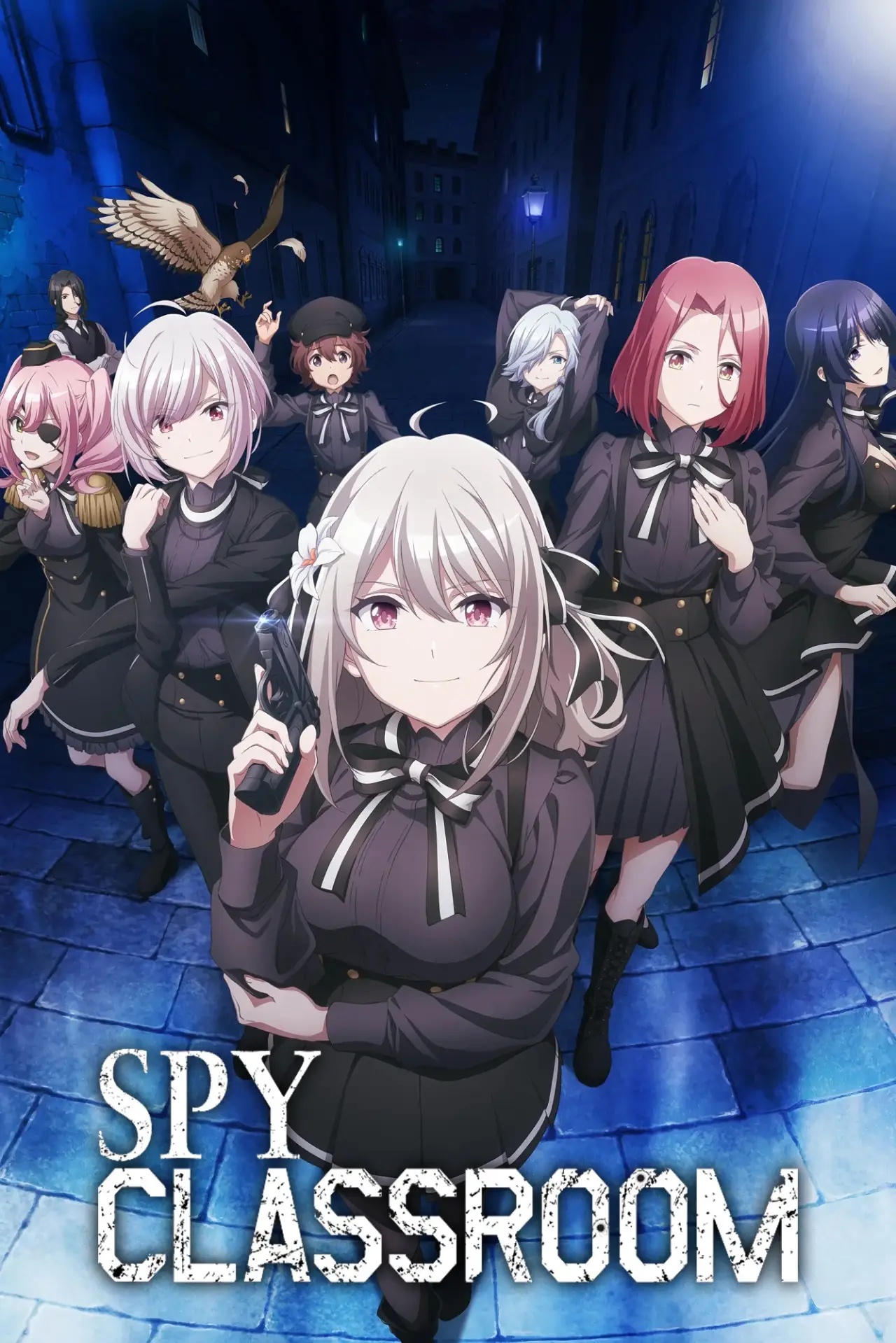 Постер к сериалу "スパイ教室"