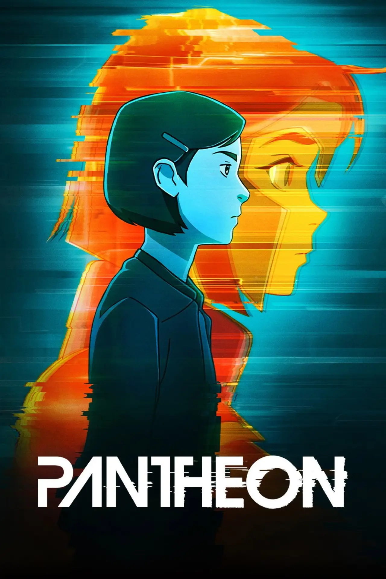 Постер к сериалу "Pantheon"