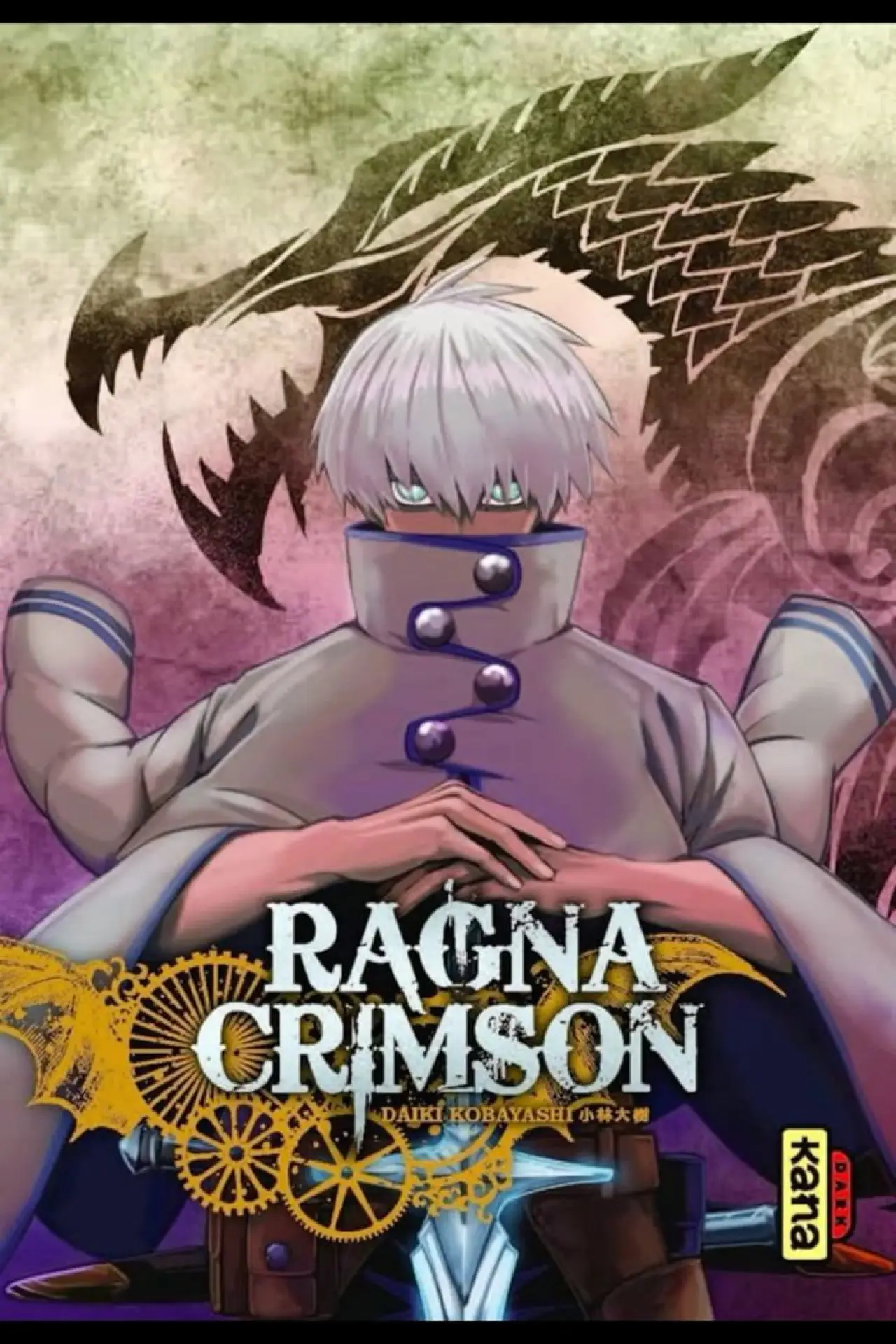 Постер к сериалу "Ragna Crimson"