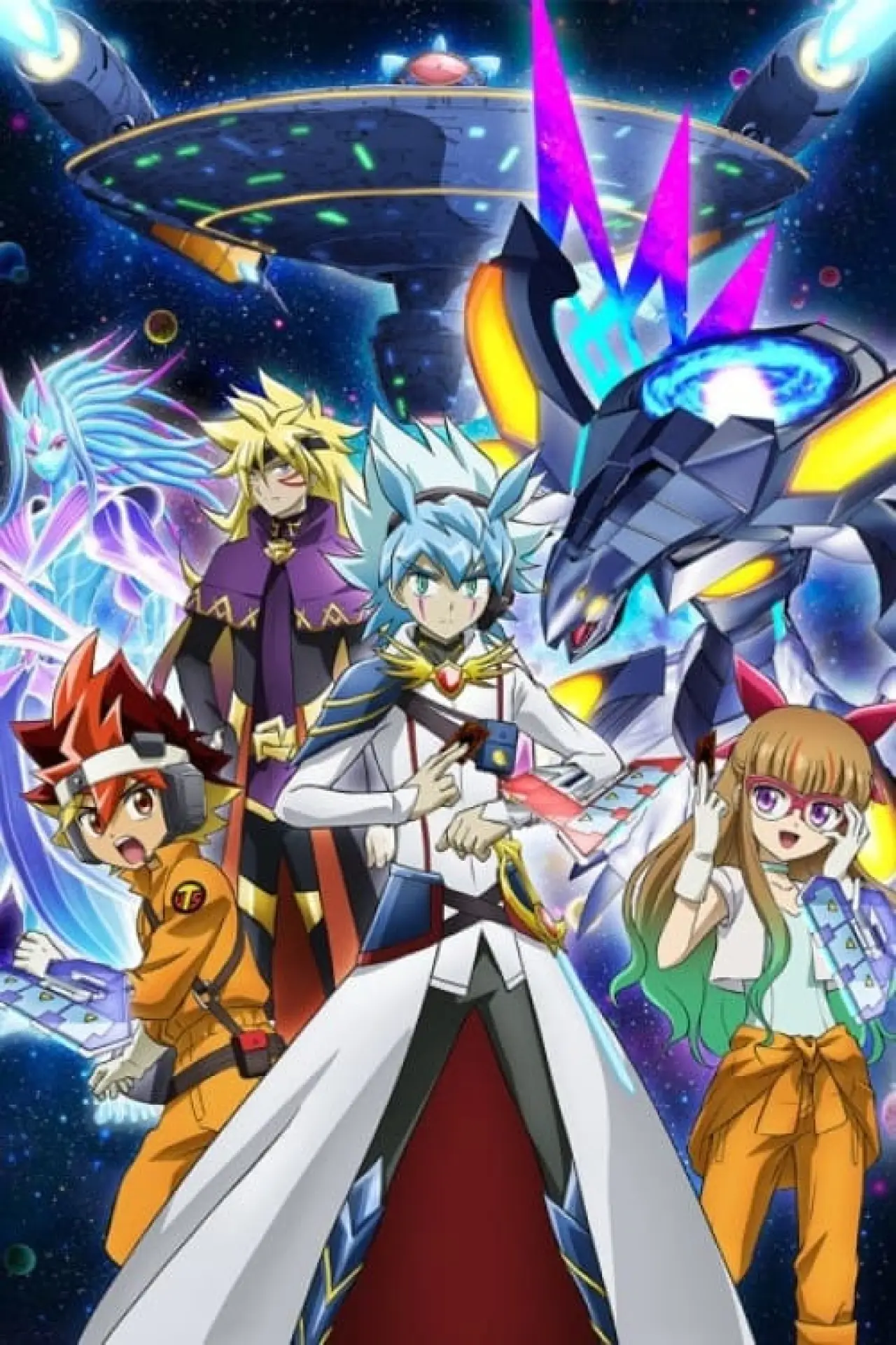 Постер к сериалу "遊☆戯☆王ゴーラッシュ！！"