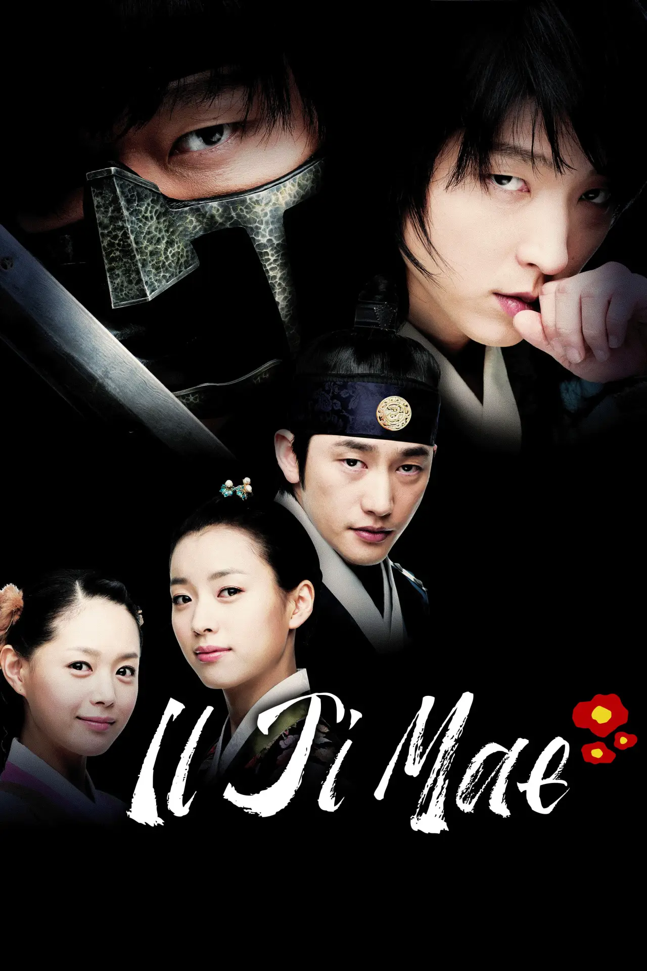 Plakat serialu "Iljimae"