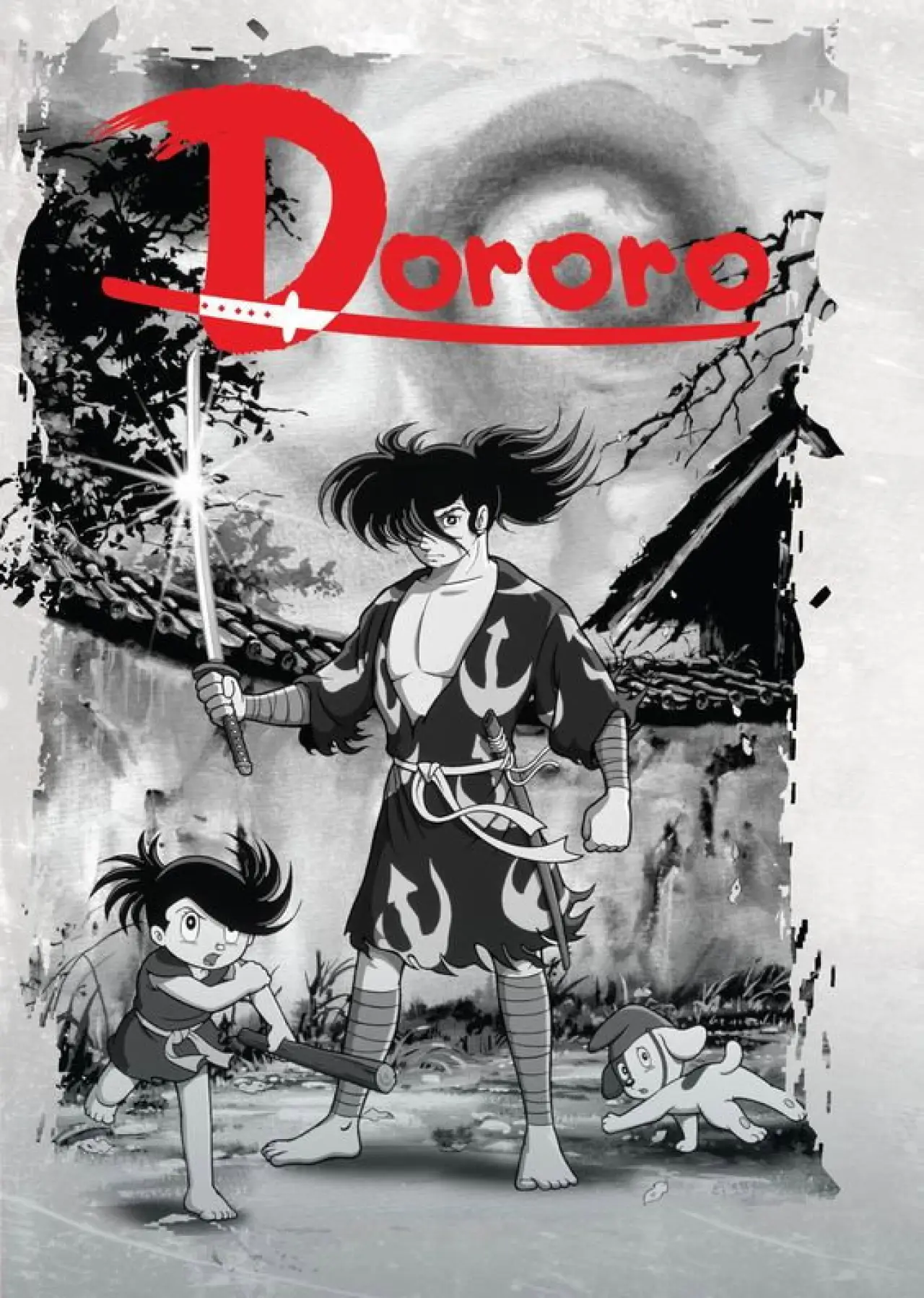 Plakat serialu "どろろと百鬼丸"