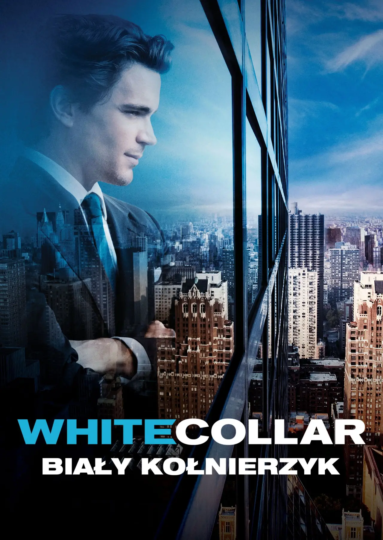 Постер к сериалу "White Collar: Biały kołnierzyk"