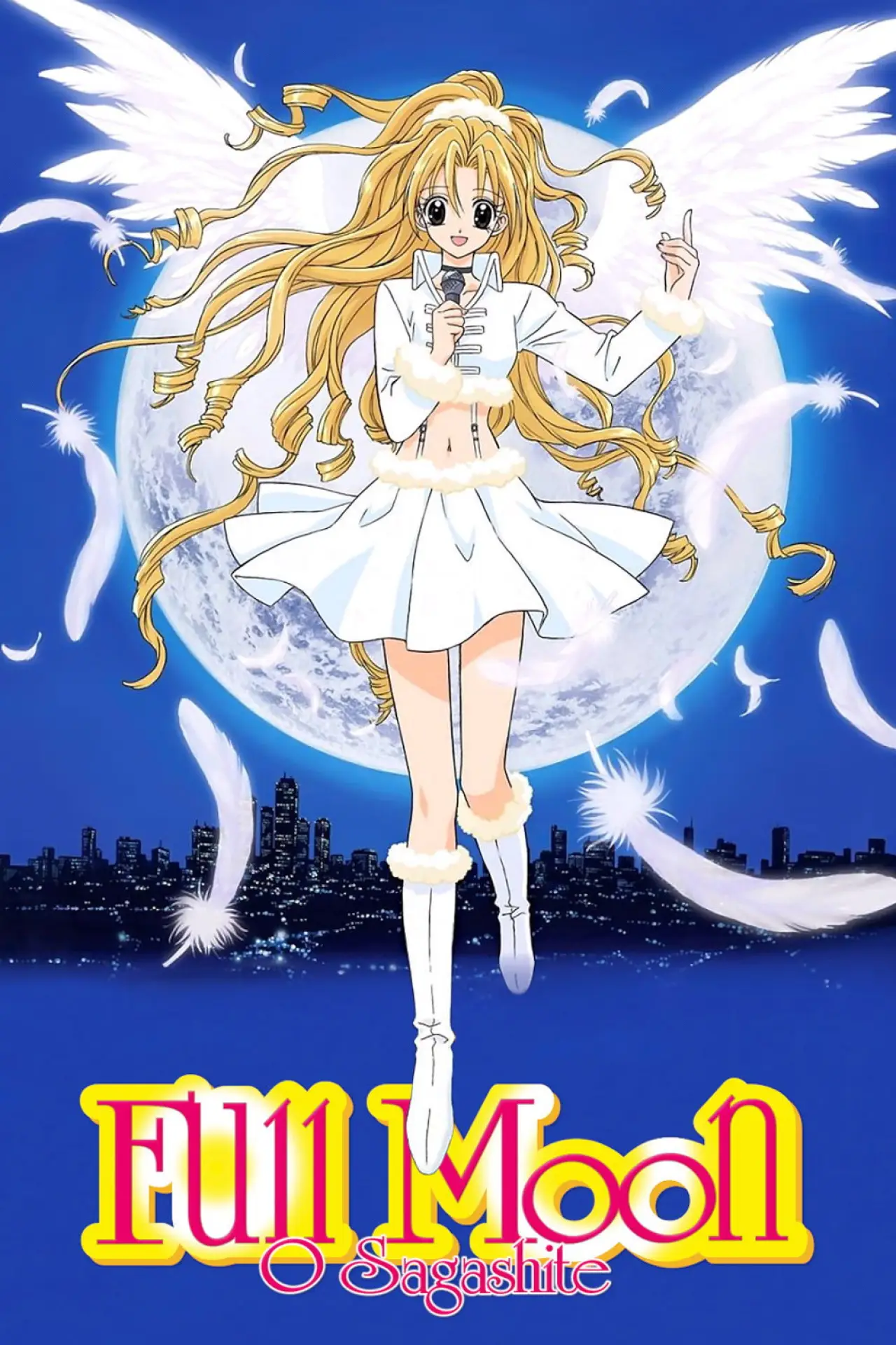 Plakat serialu "Full Moon Wo Sagashite"