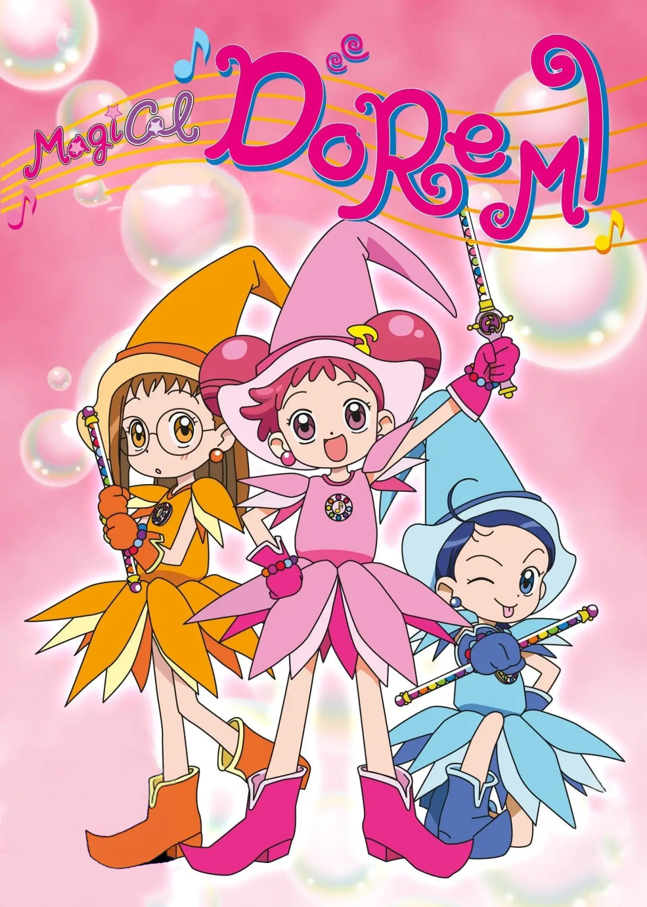 Постер к сериалу "Magical DoReMi"