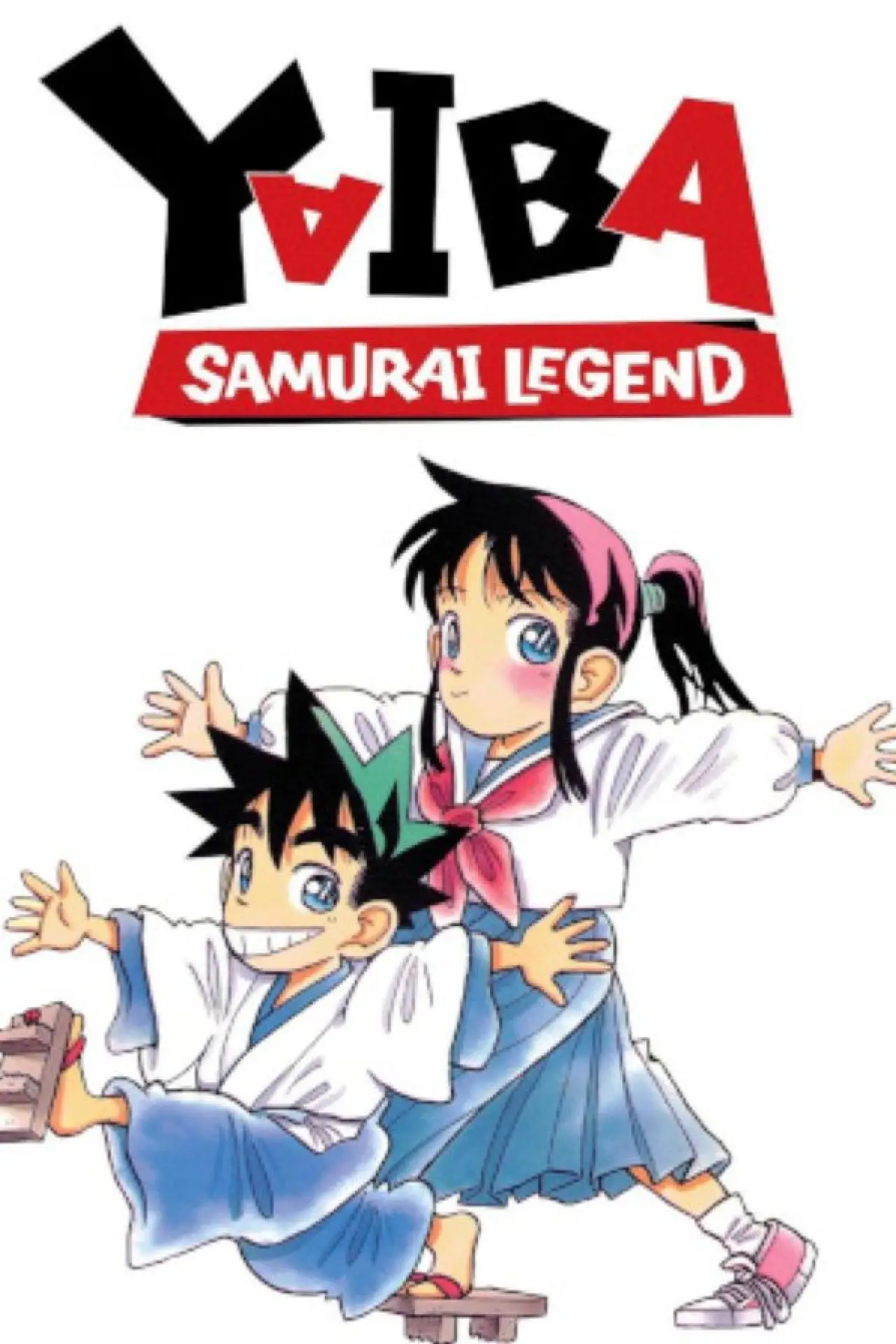 Постер к сериалу "Yaiba - Legendarny samuraj"