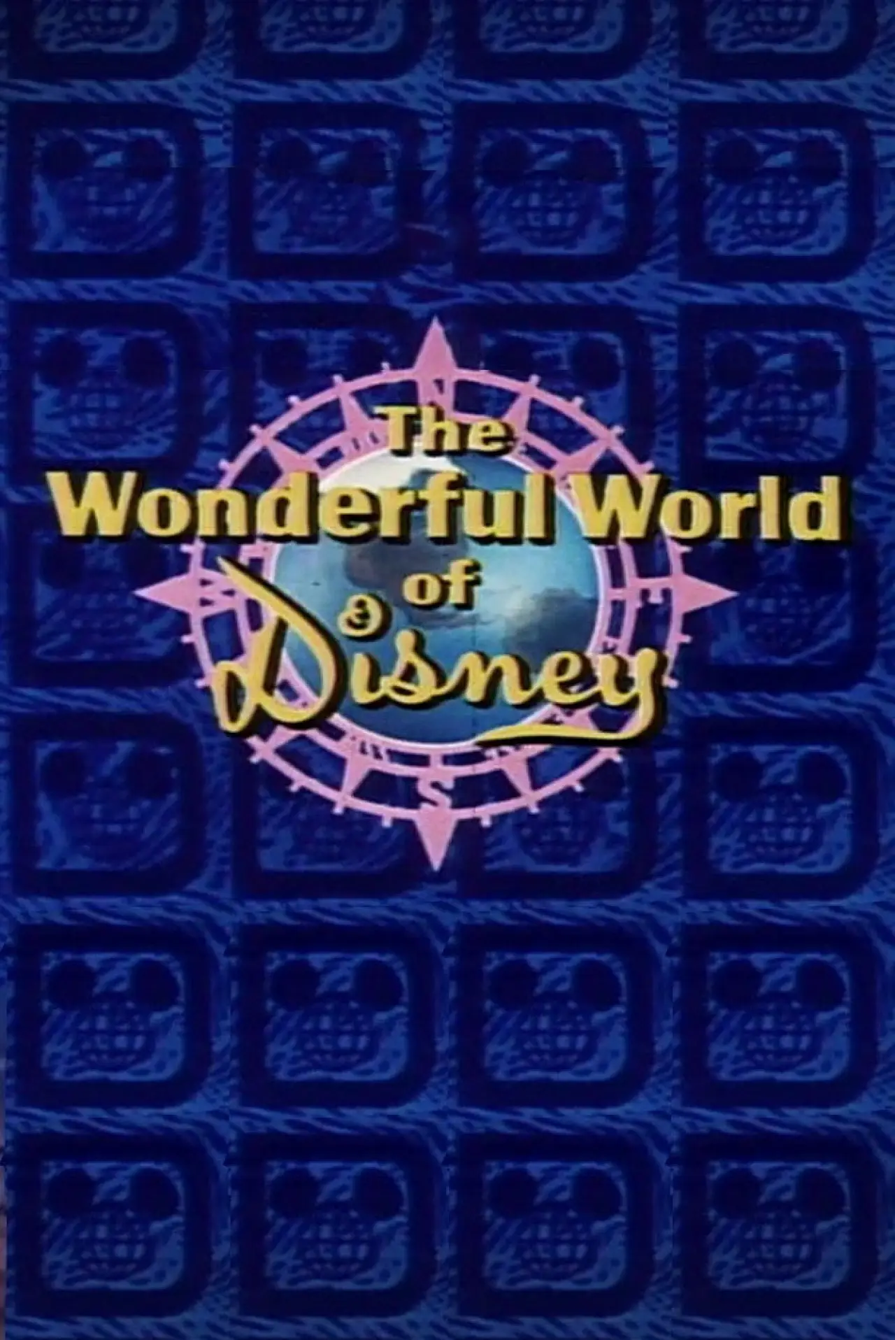 Plakat serialu "The Wonderful World of Disney"