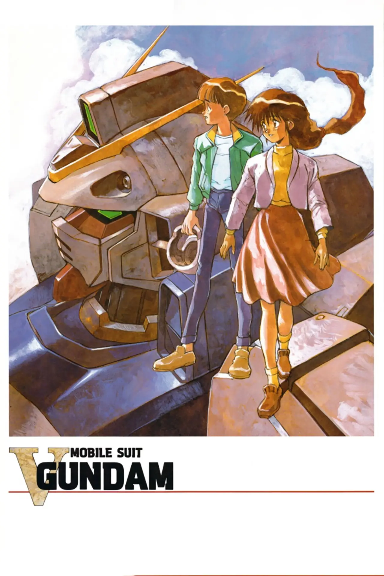 Постер к сериалу "Mobile Suit Victory Gundam"