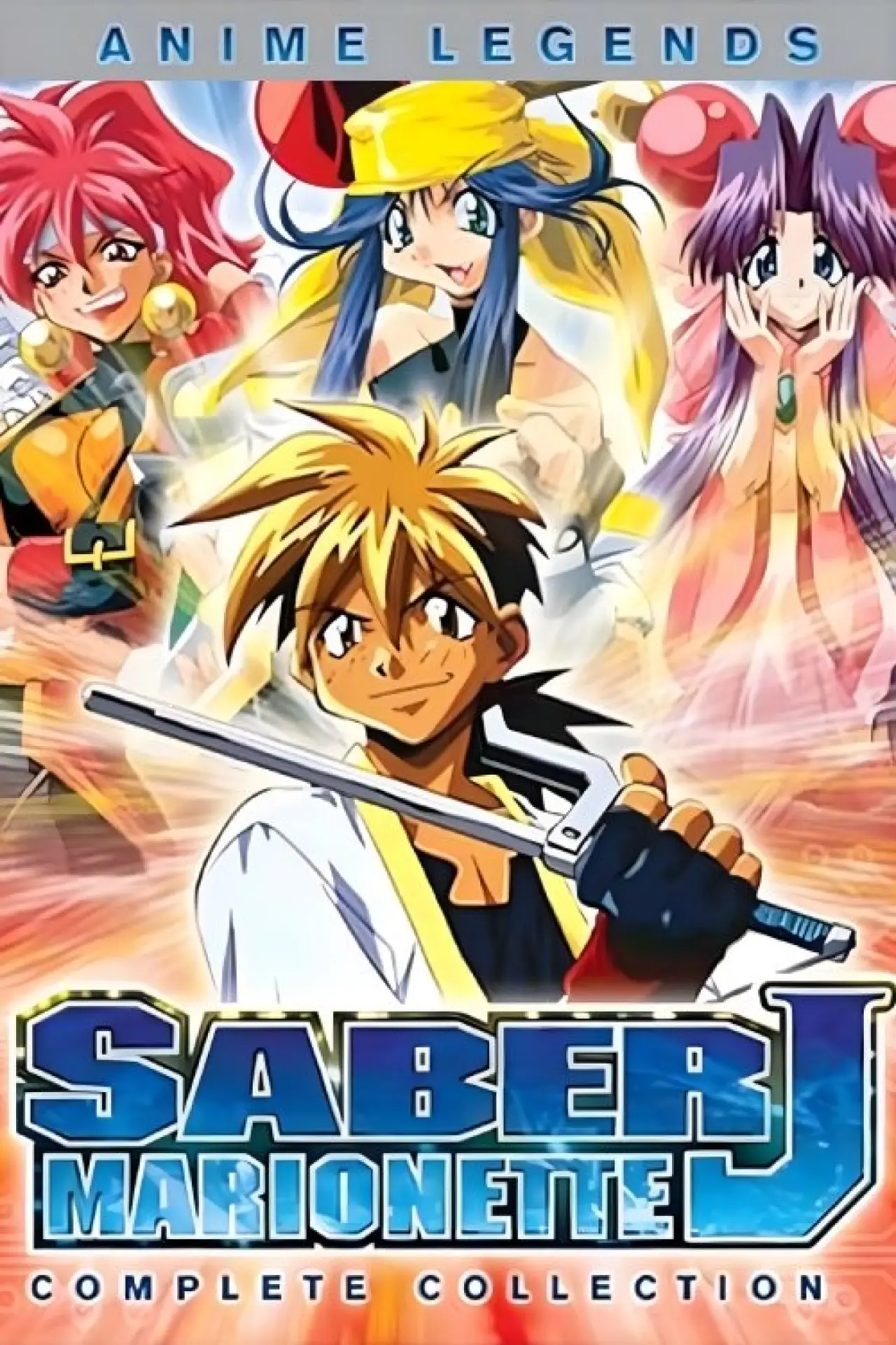 Plakat serialu "セイバーマリオネットJ"