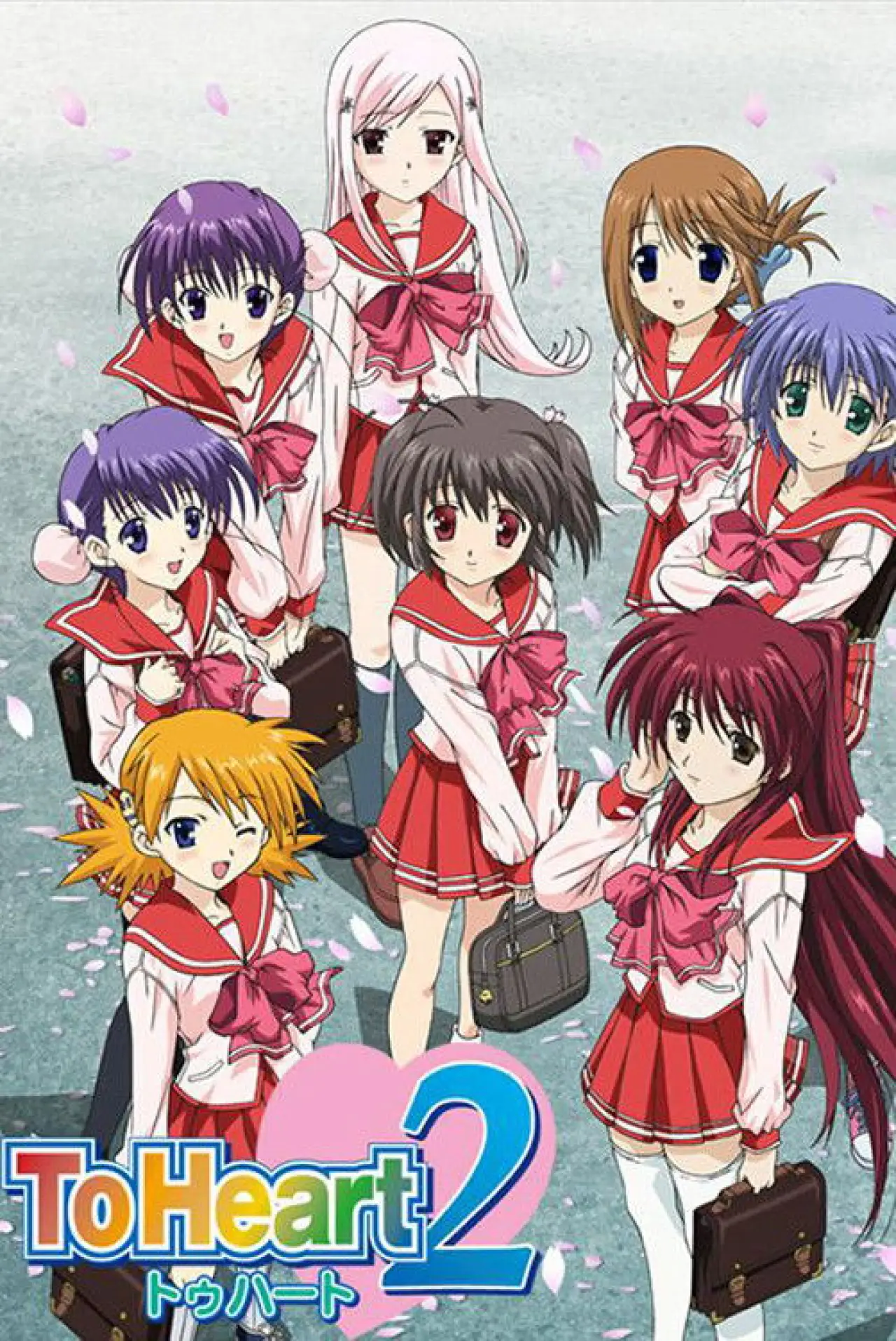Plakat serialu "To Heart 2"