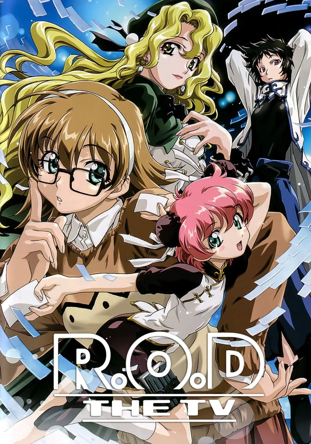 Plakat serialu "R.O.D -THE TV-"