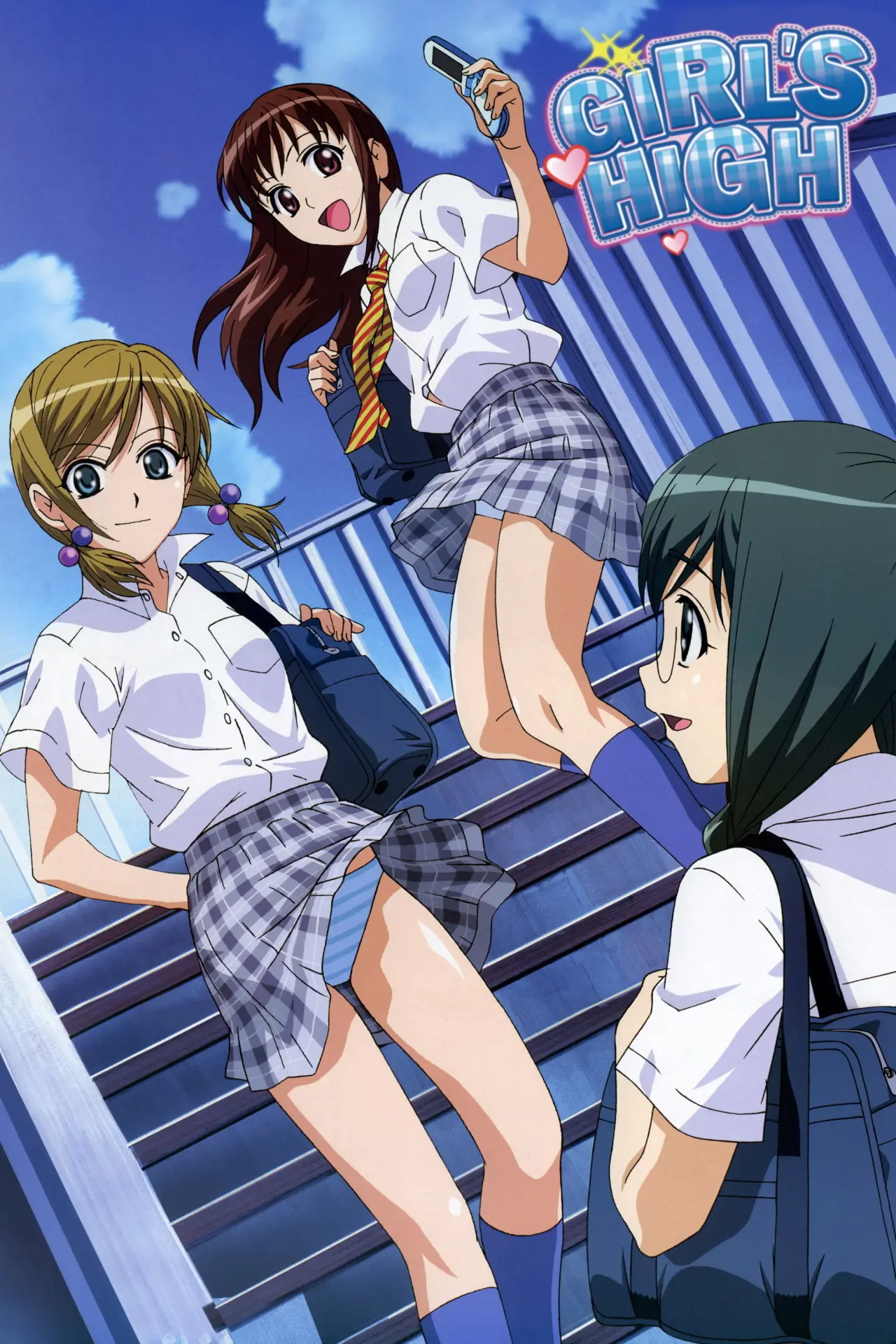 Plakat serialu "女子高生 GIRL