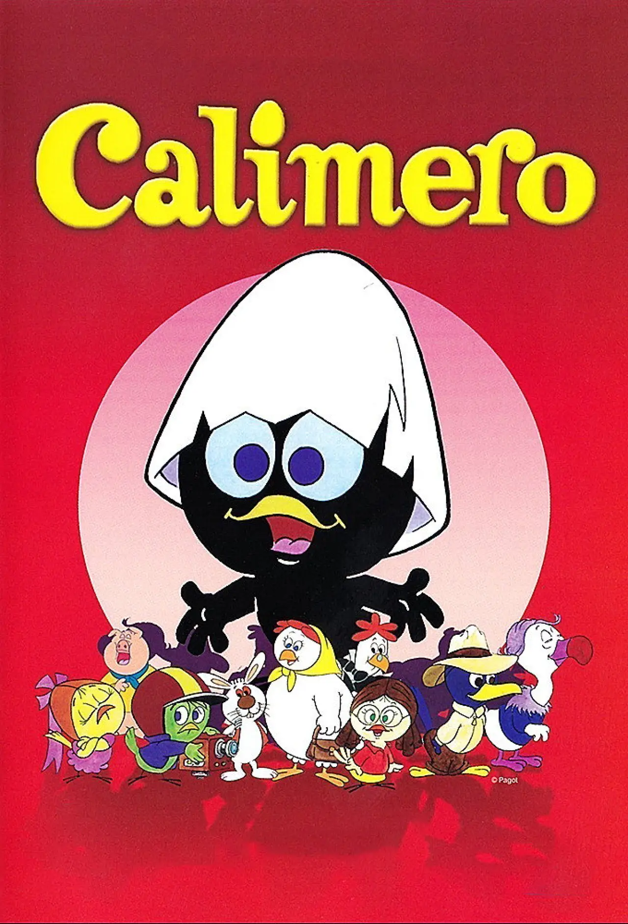 Plakat serialu "カリメロ"