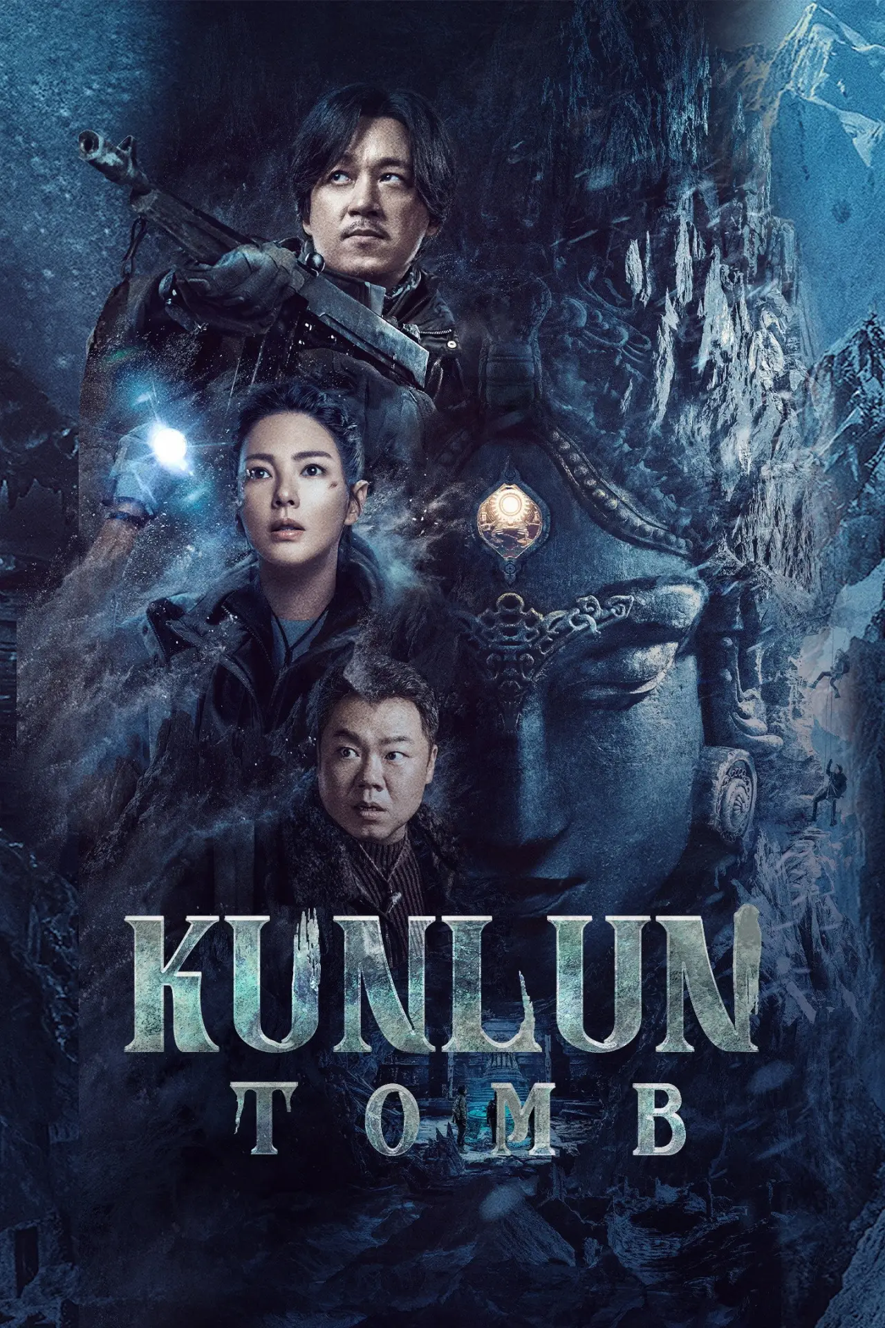 Plakat serialu "Grobowiec Kunlun"