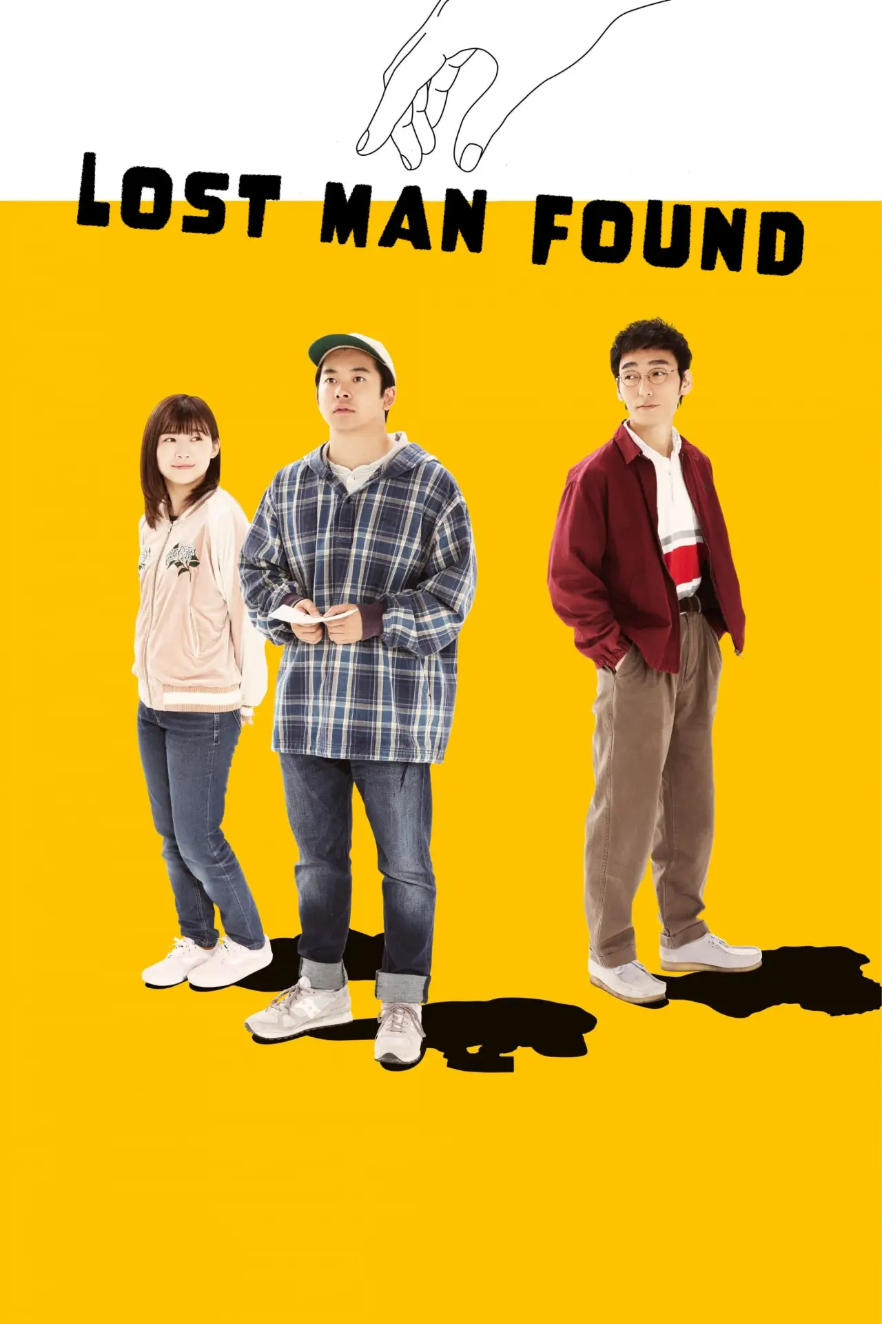 Plakat serialu "Lost Man Found"