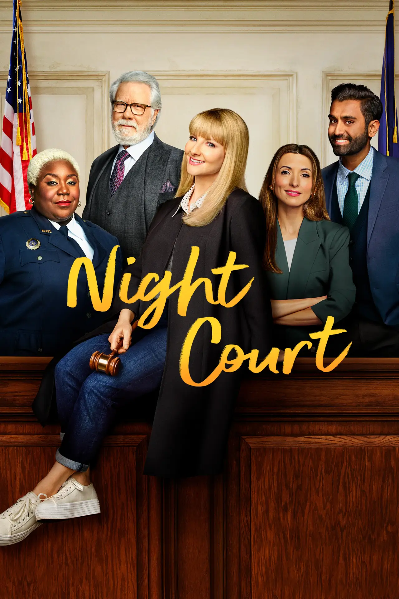 Постер к сериалу "Night Court"