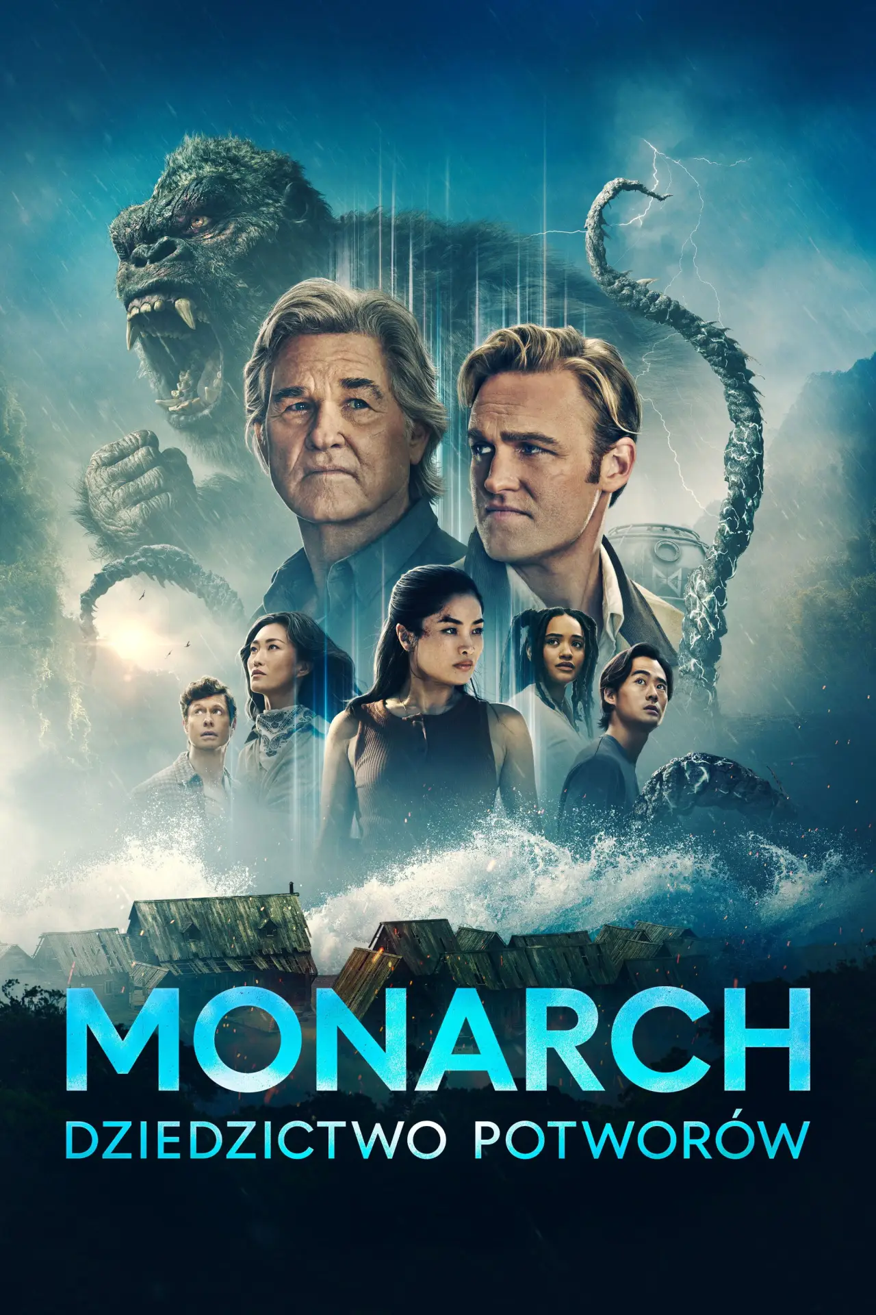 Постер к сериалу "Monarch: dziedzictwo potworów"