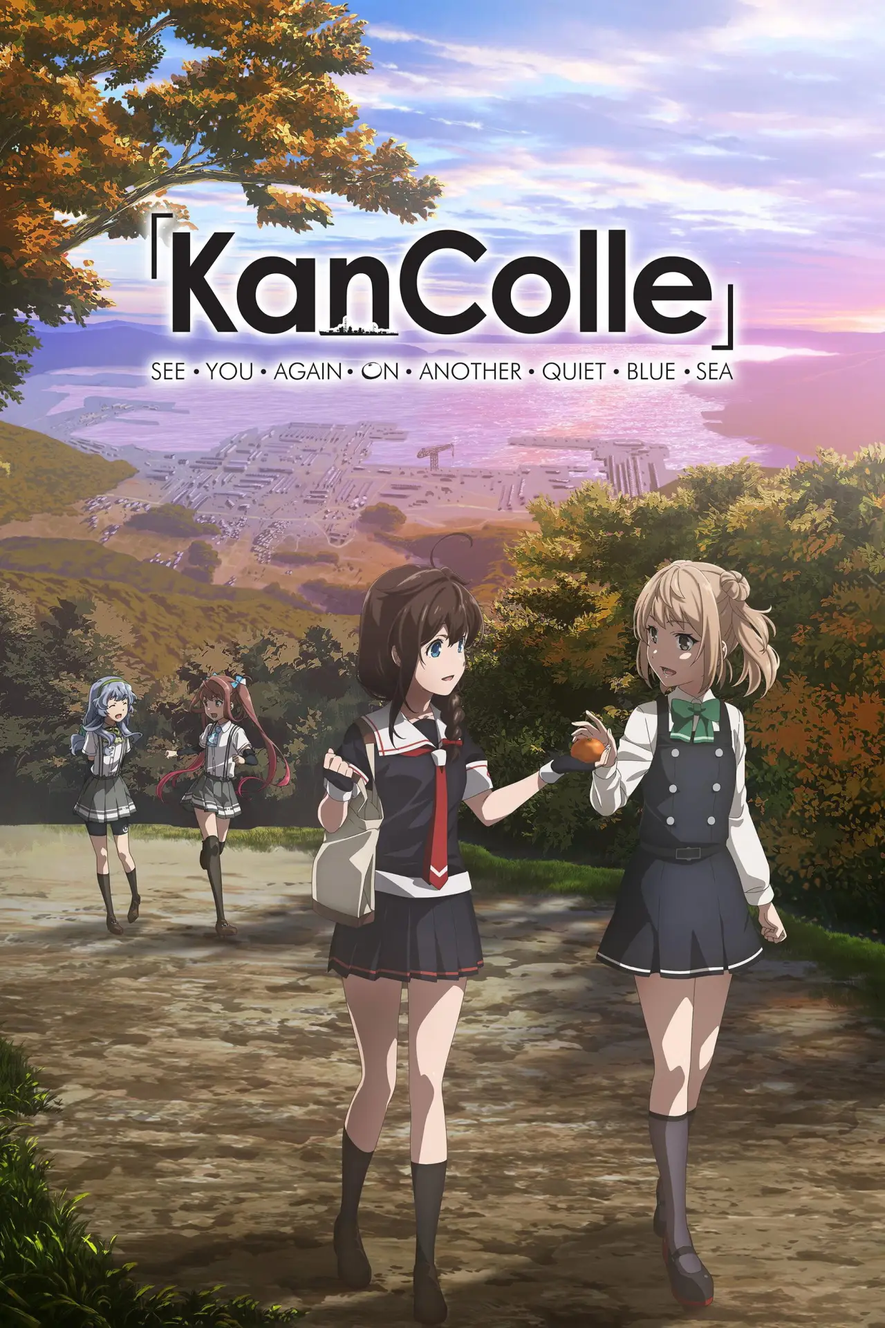 Plakat serialu "「艦これ」いつかあの海で"