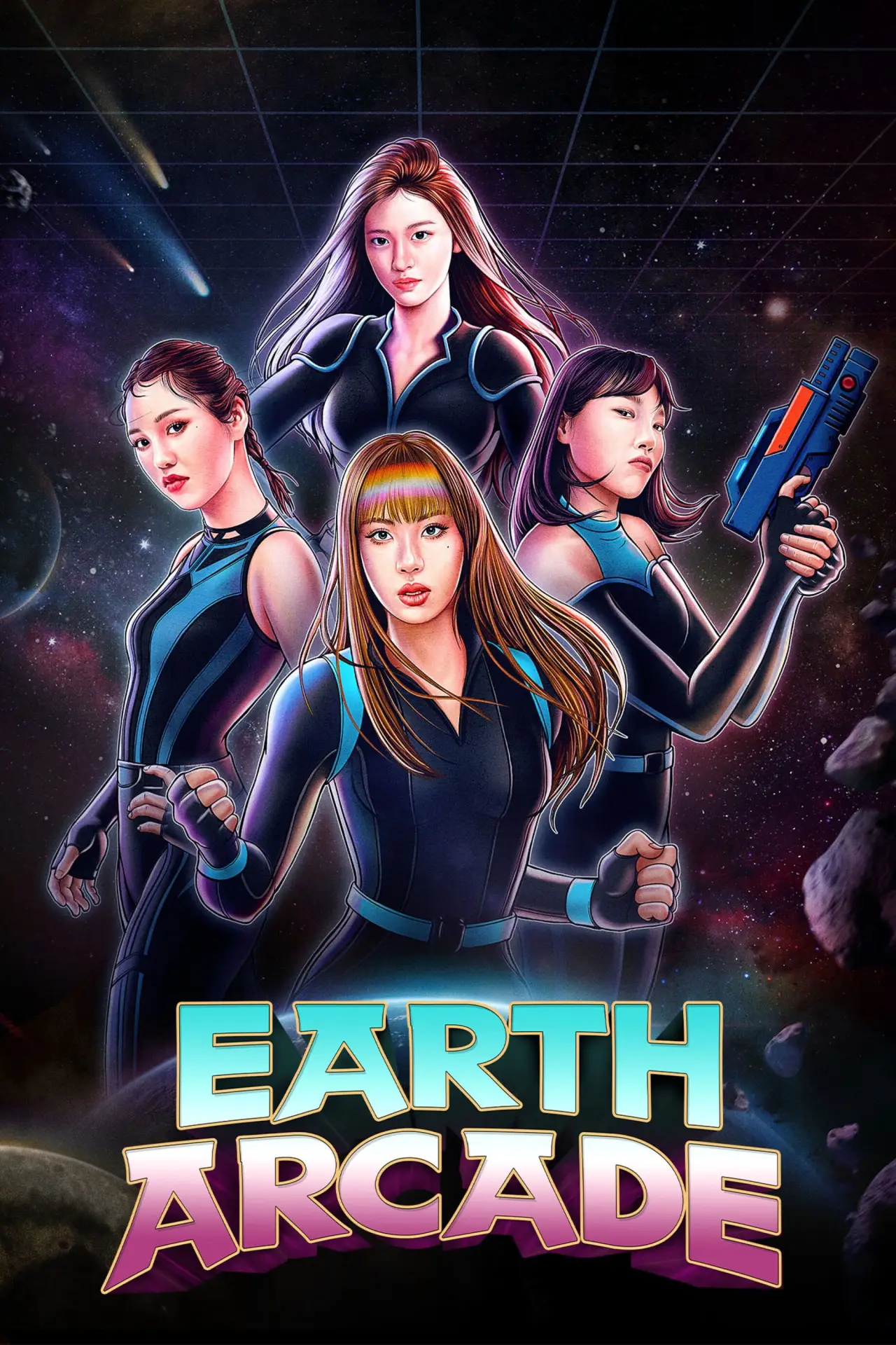 Постер к сериалу "뿅뿅 지구오락실"